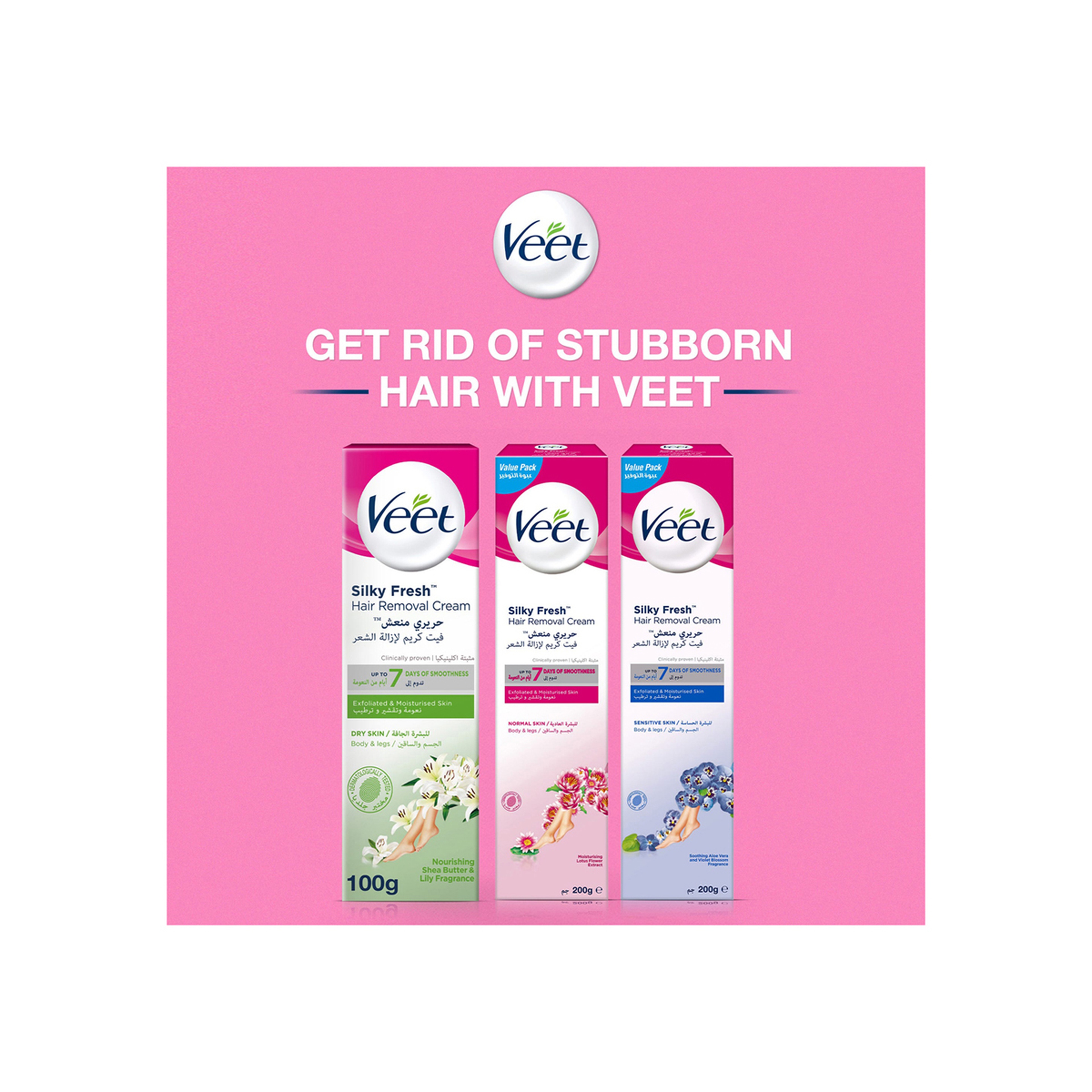 Veet Face Hair Removal Cream For Sensitive Skin150+50 Gm