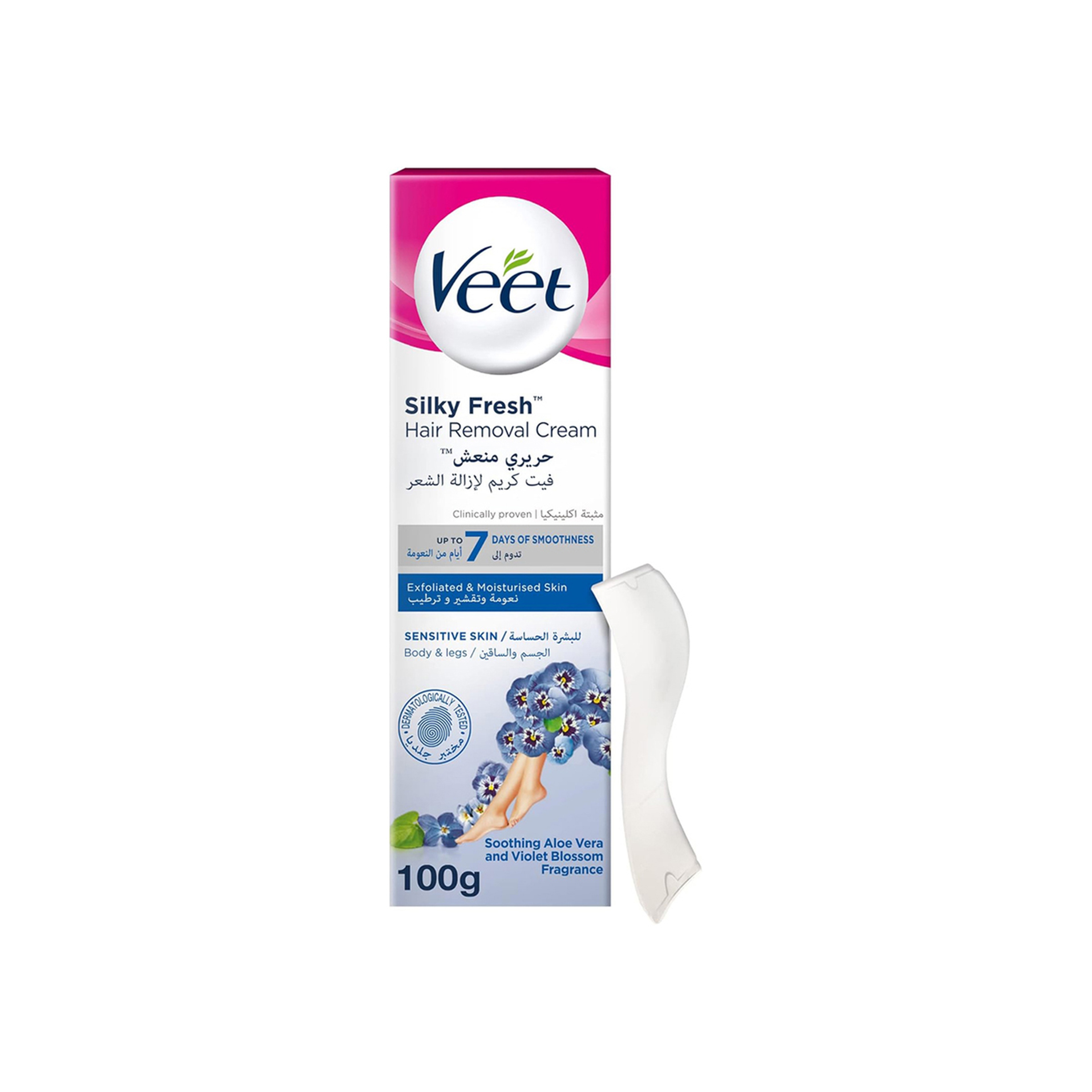 Veet Face Hair Removal Cream For Sensitive Skin150+50 Gm
