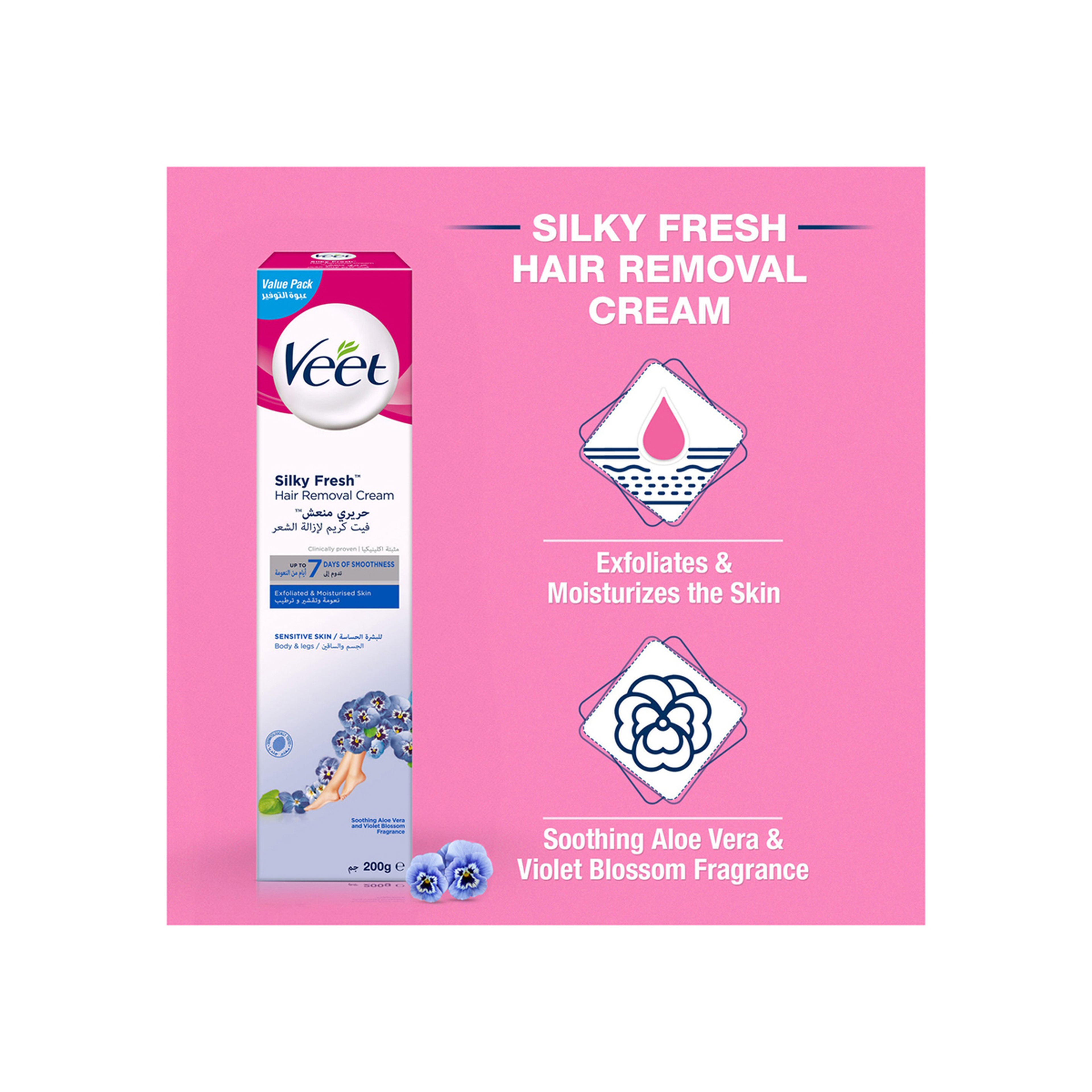Veet Face Hair Removal Cream For Sensitive Skin150+50 Gm