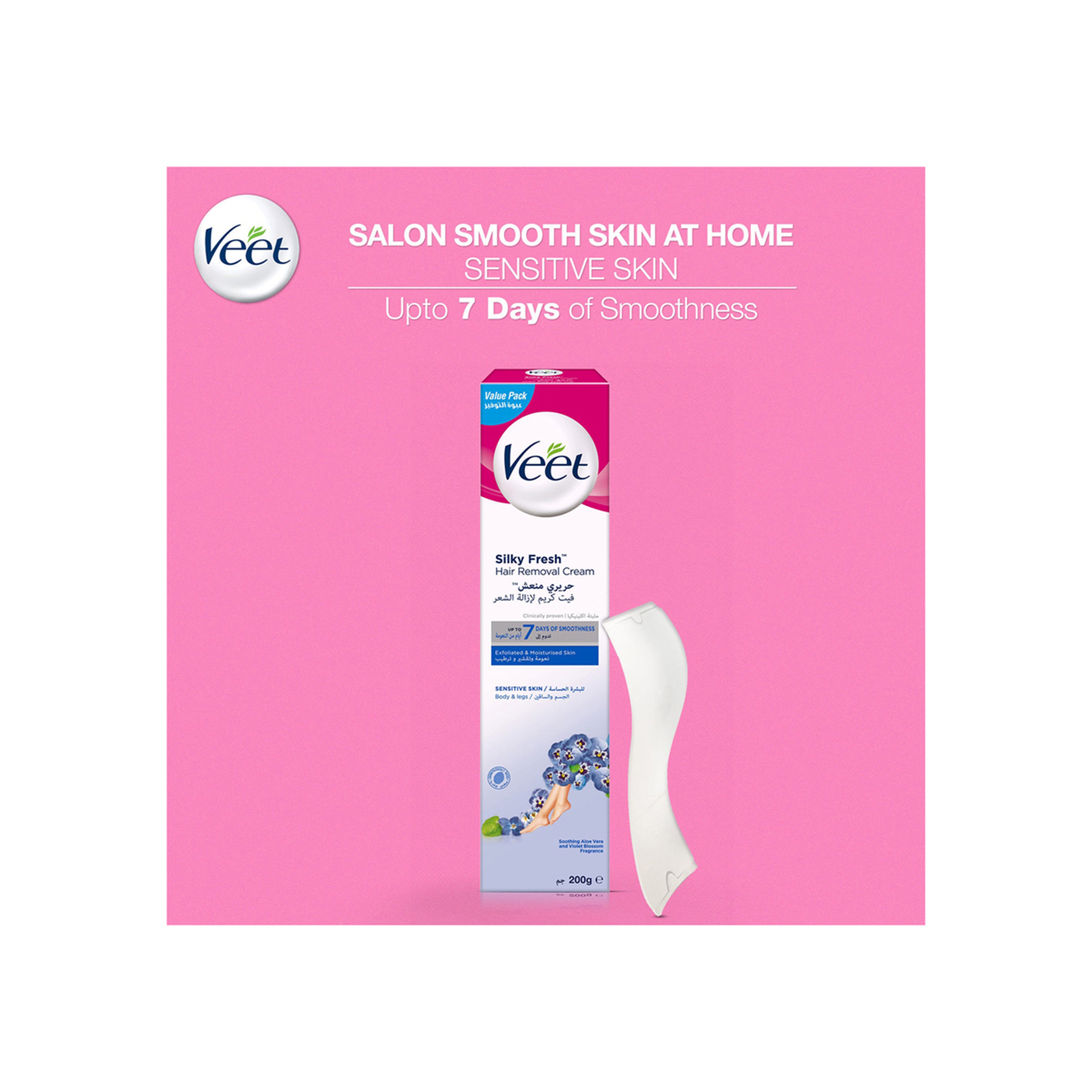 Veet Face Hair Removal Cream For Sensitive Skin150+50 Gm