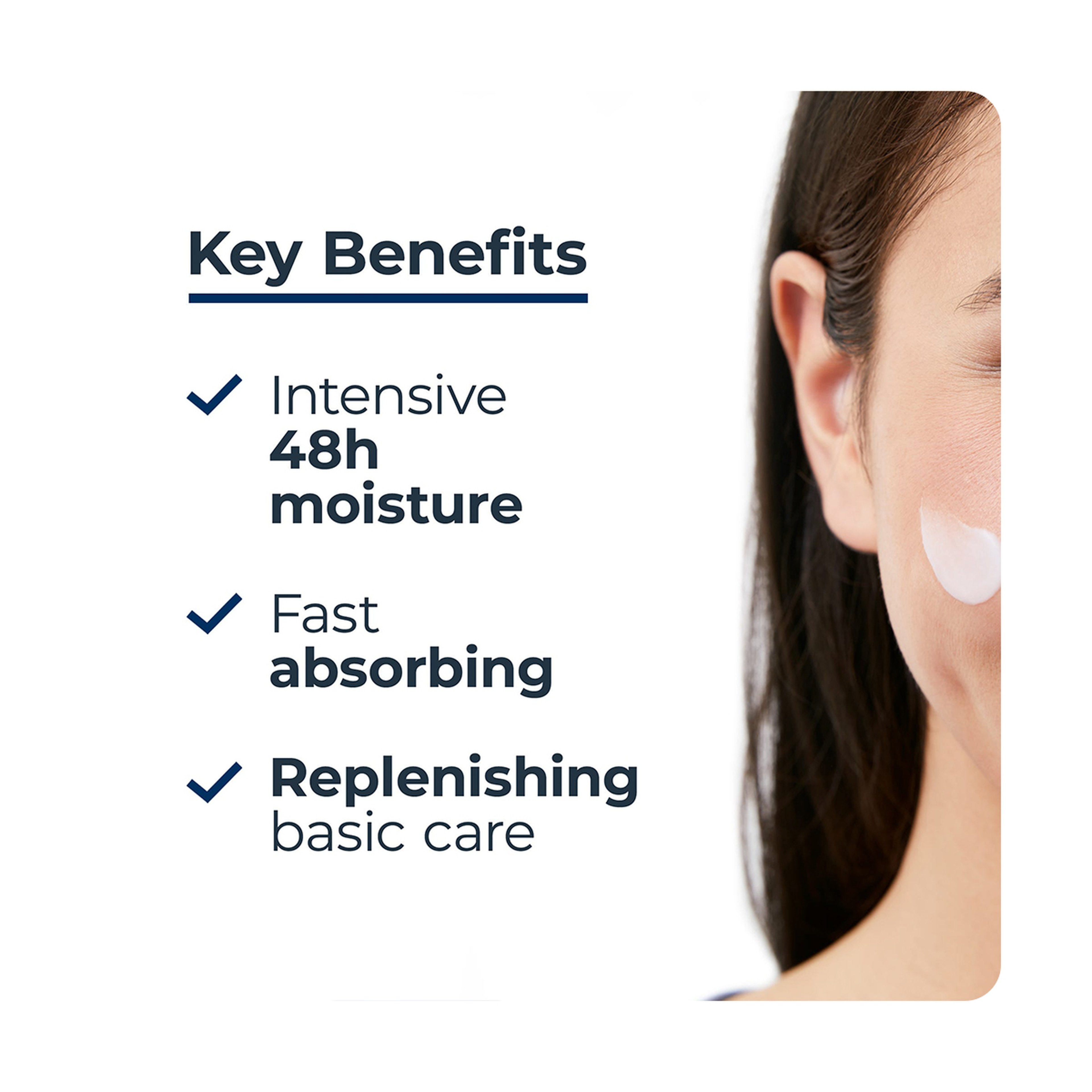 يوسرين كريم لبشرة الوجة الجافة 5% يوريا 50 مل