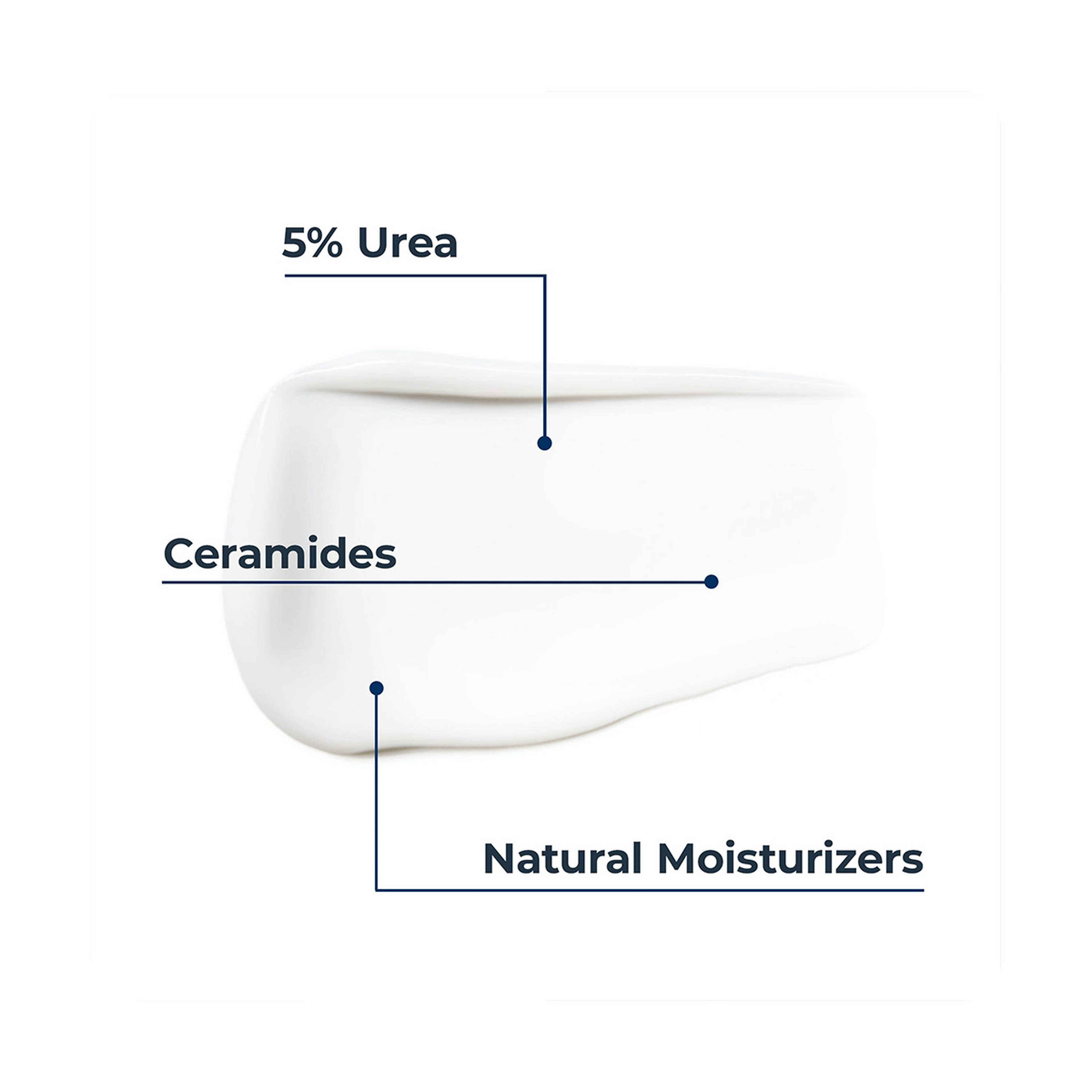 يوسرين كريم لبشرة الوجة الجافة 5% يوريا 50 مل