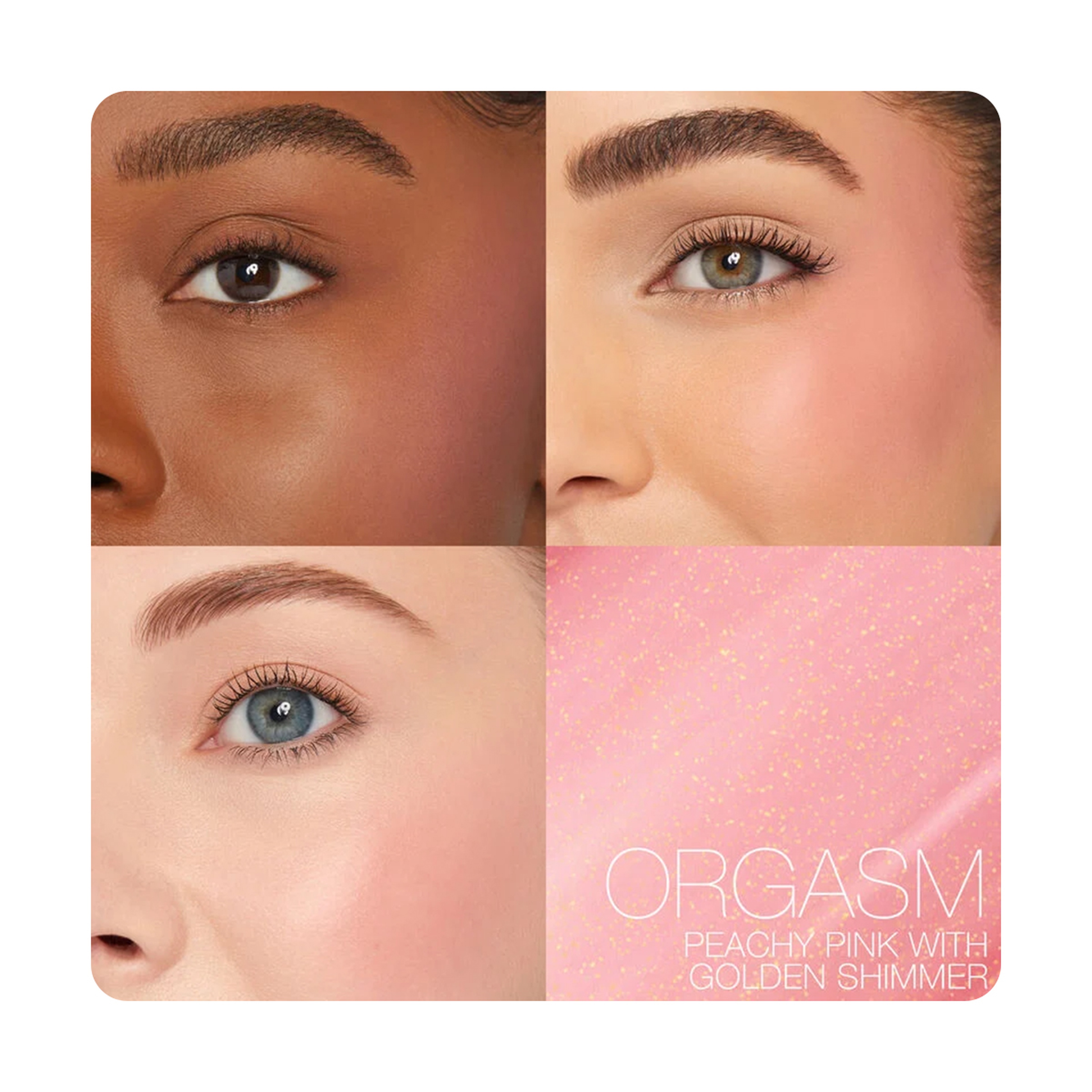 نارس احمر خدود سائل