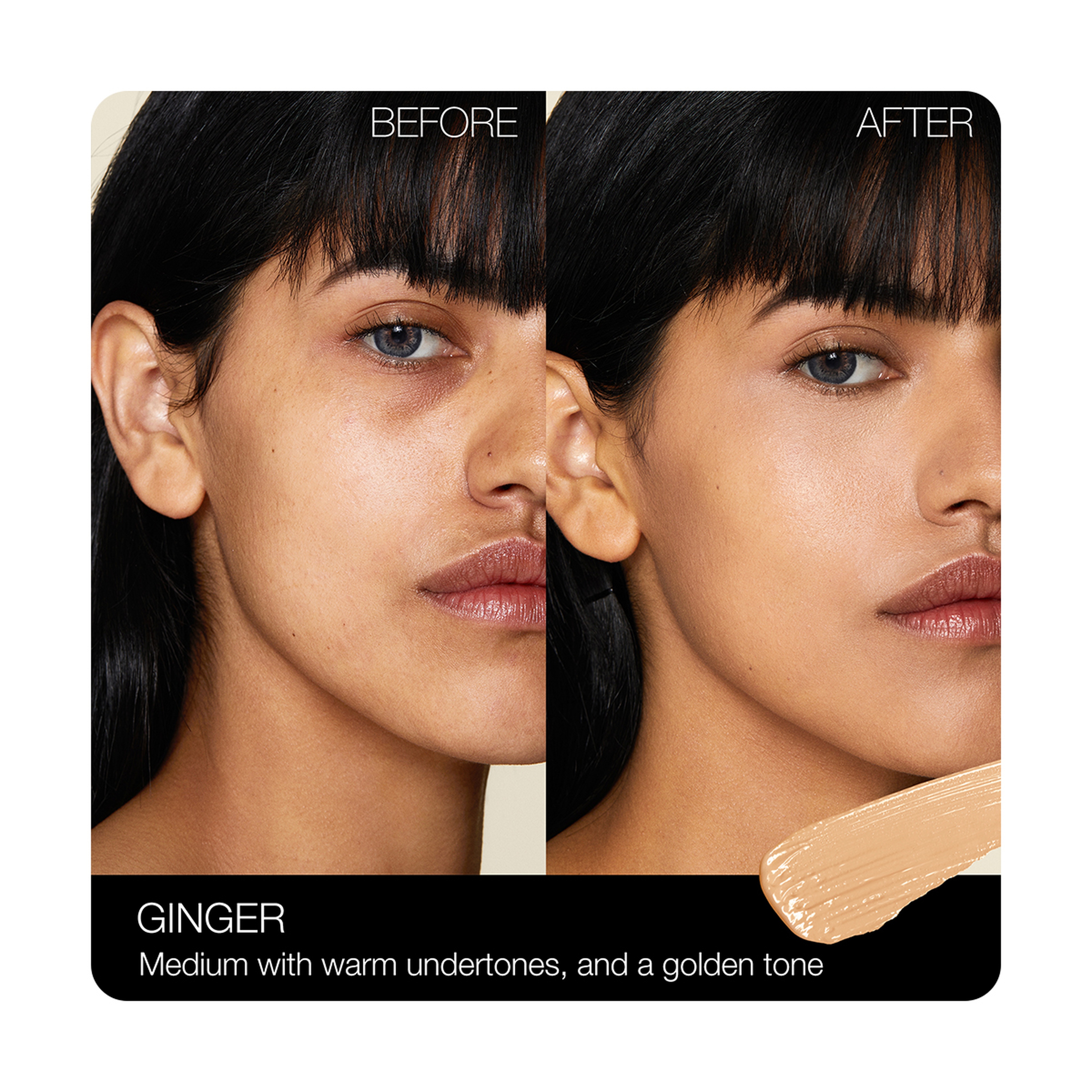 نارس كونسيلر كريمي مضئ