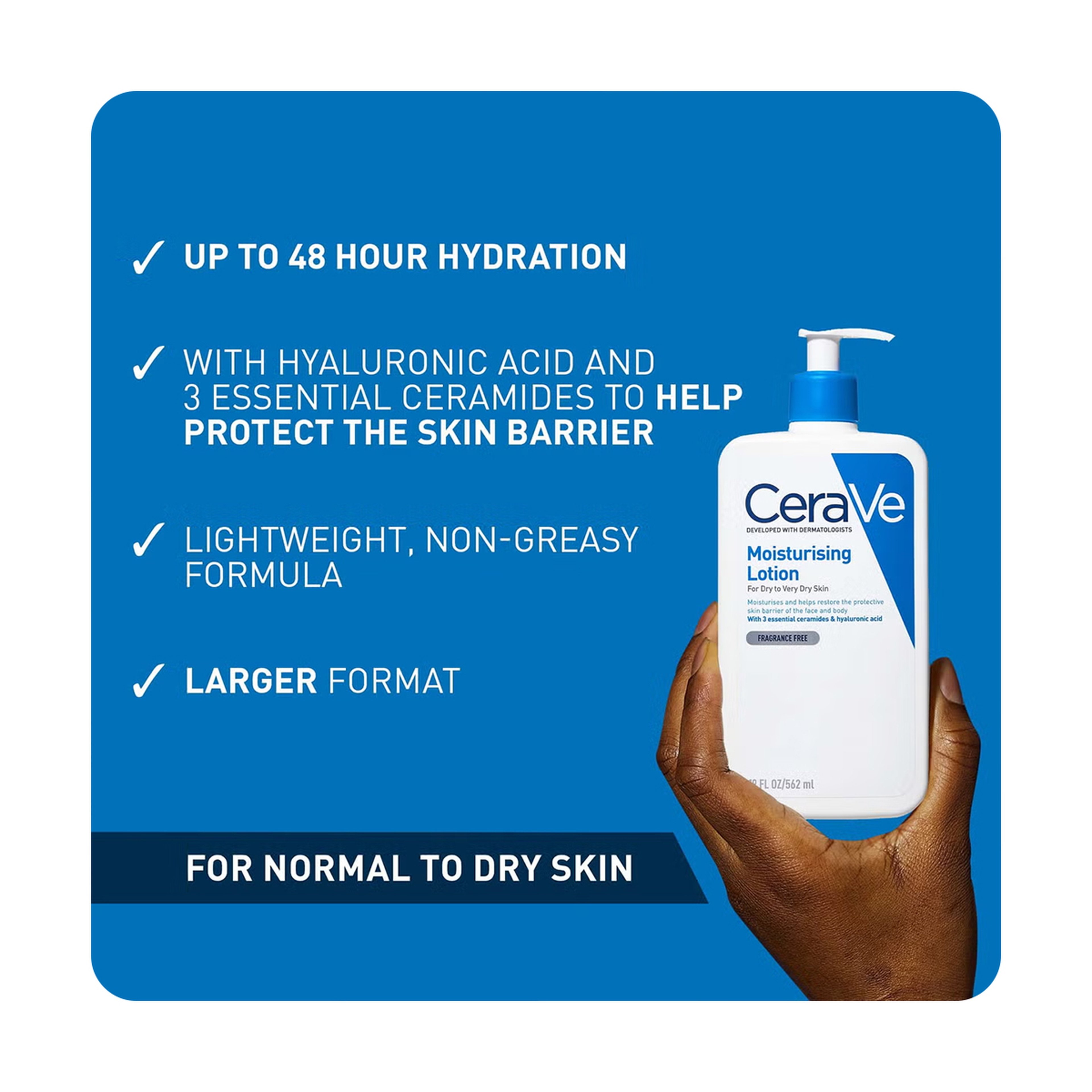 لوشن مرطّب للبشرة العادية إلى الجافة مع حمض الهيالورونيك ٤٧٣مل