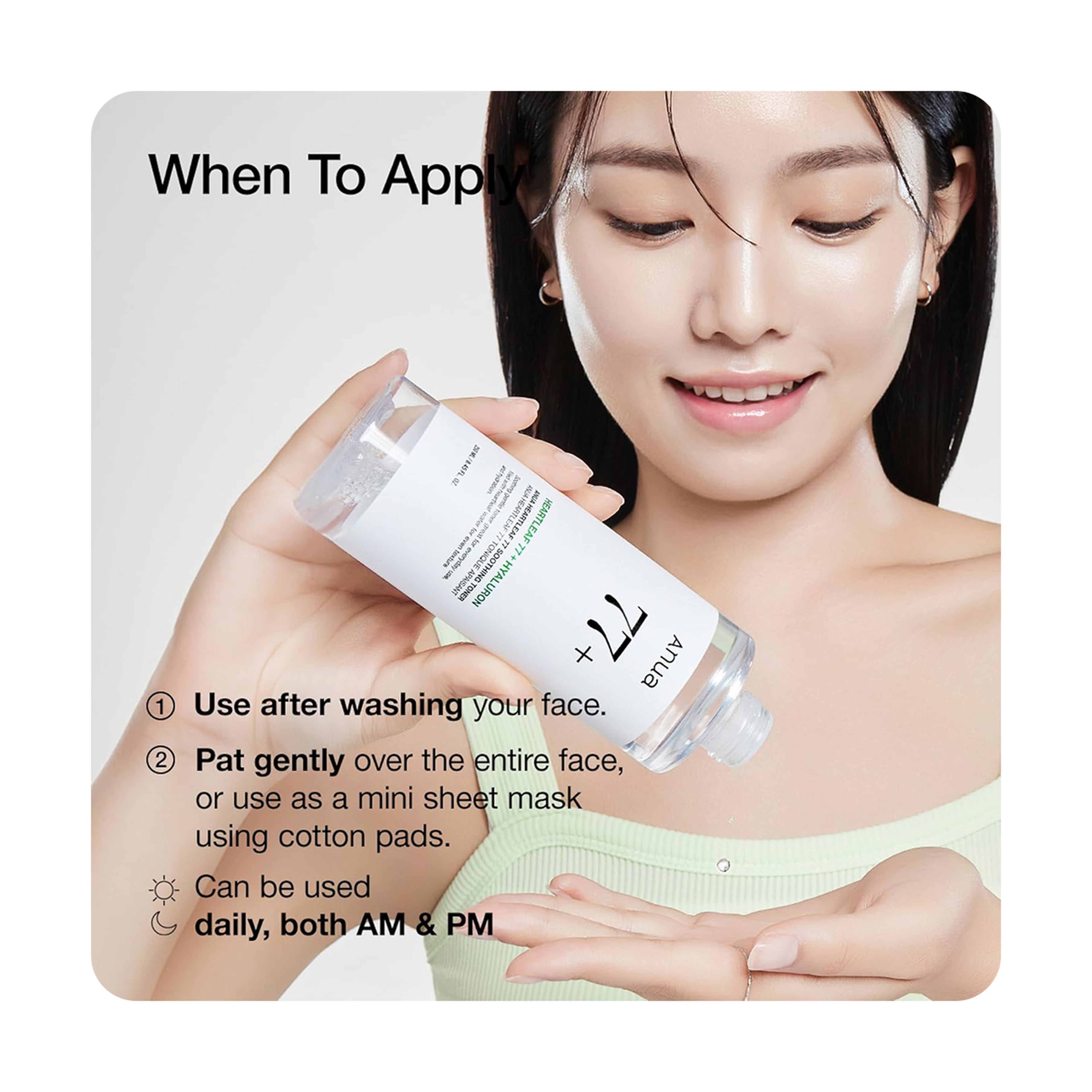 Anua Heartleaf 77% Soothing Toner - 250ml