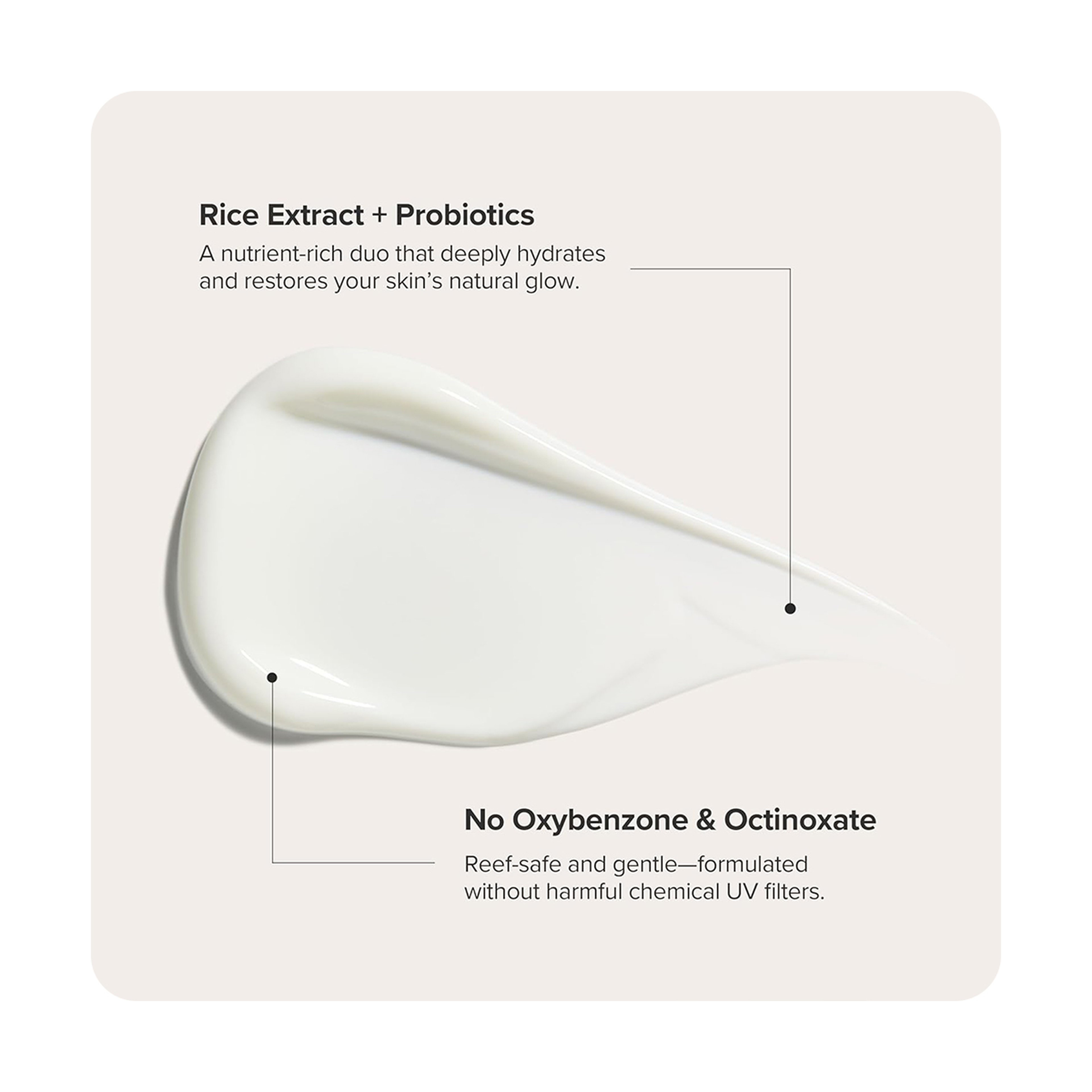 بيوتي أوف جوسيون كريم واقي شمس بالأرز والبروبيوتيك SPF50+ PA++++ - 50 مل