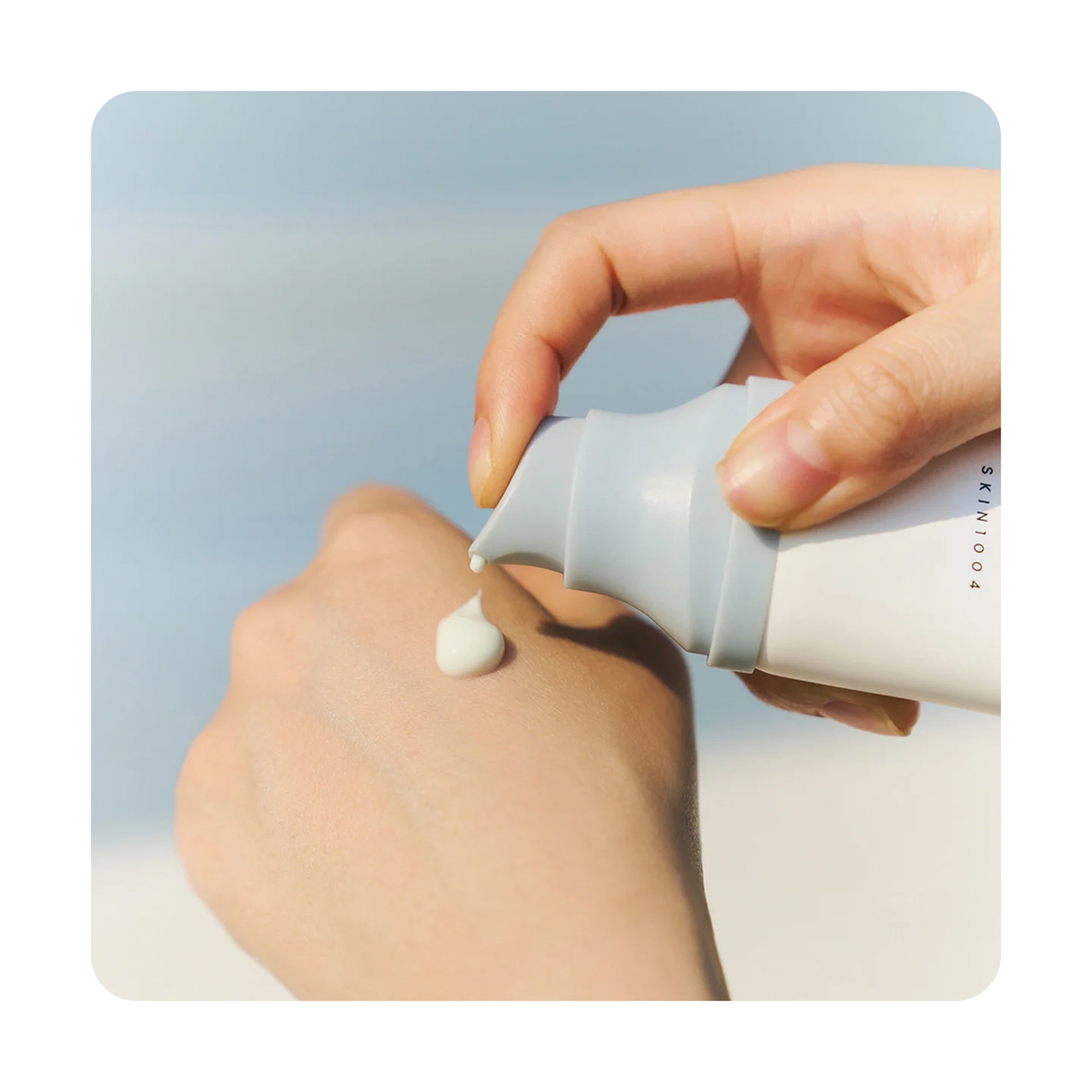 سكن 1004 سنتيلا هايالو-سيكا سيروم شمس مائي 50 مل