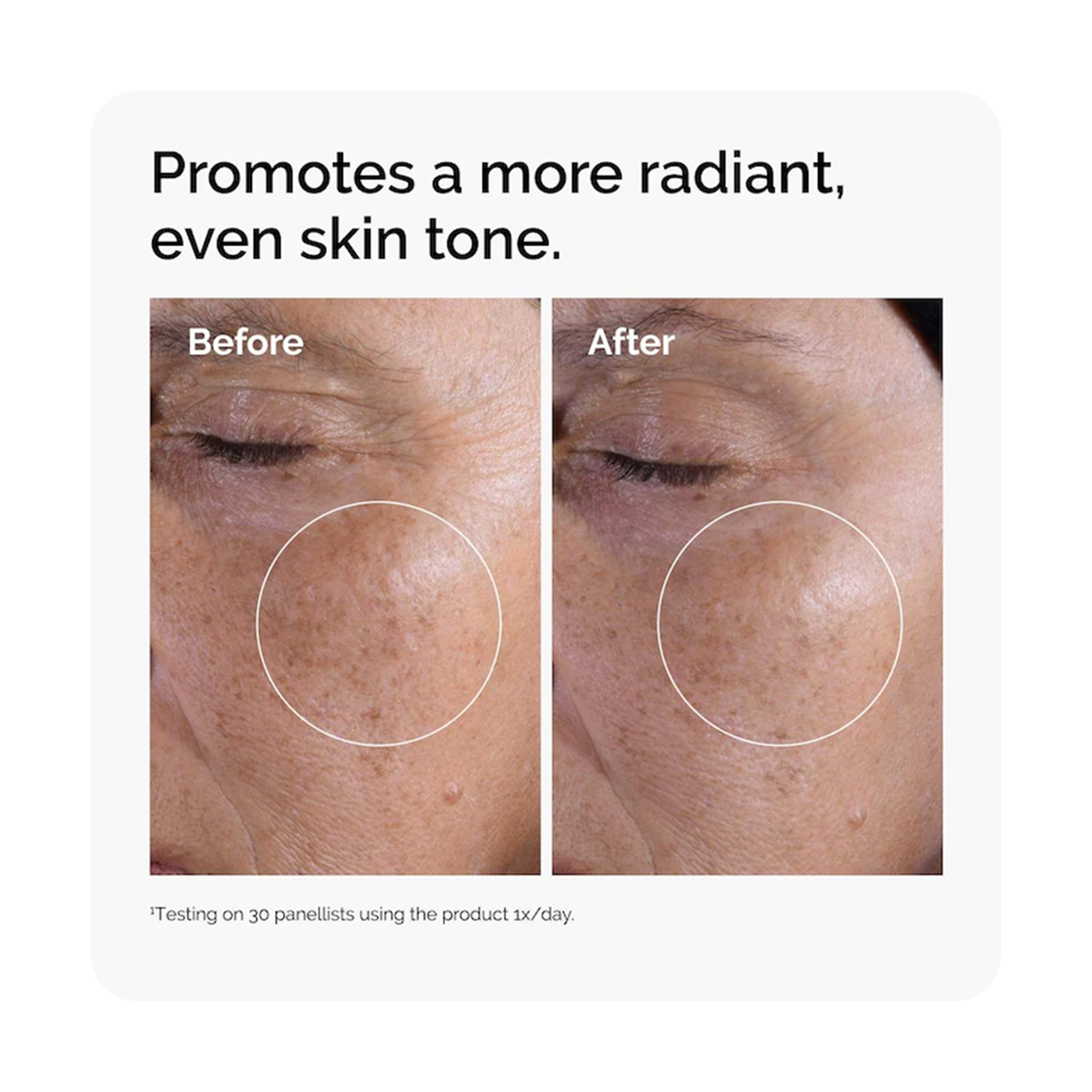 The Ordinary Glycolic Acid 7% Toning Solution - 100 ml