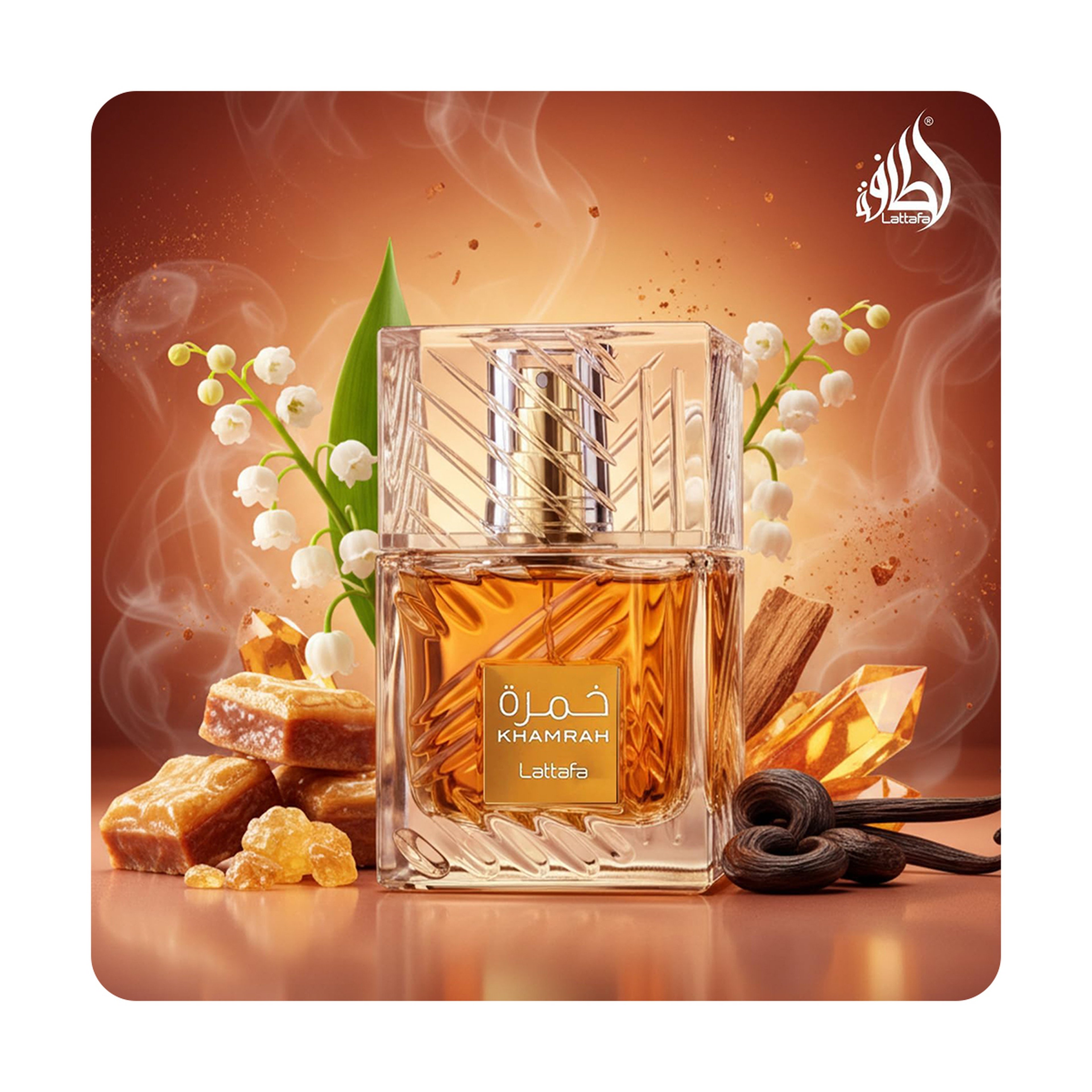 لطافة خمره عطر للنساء 100مل