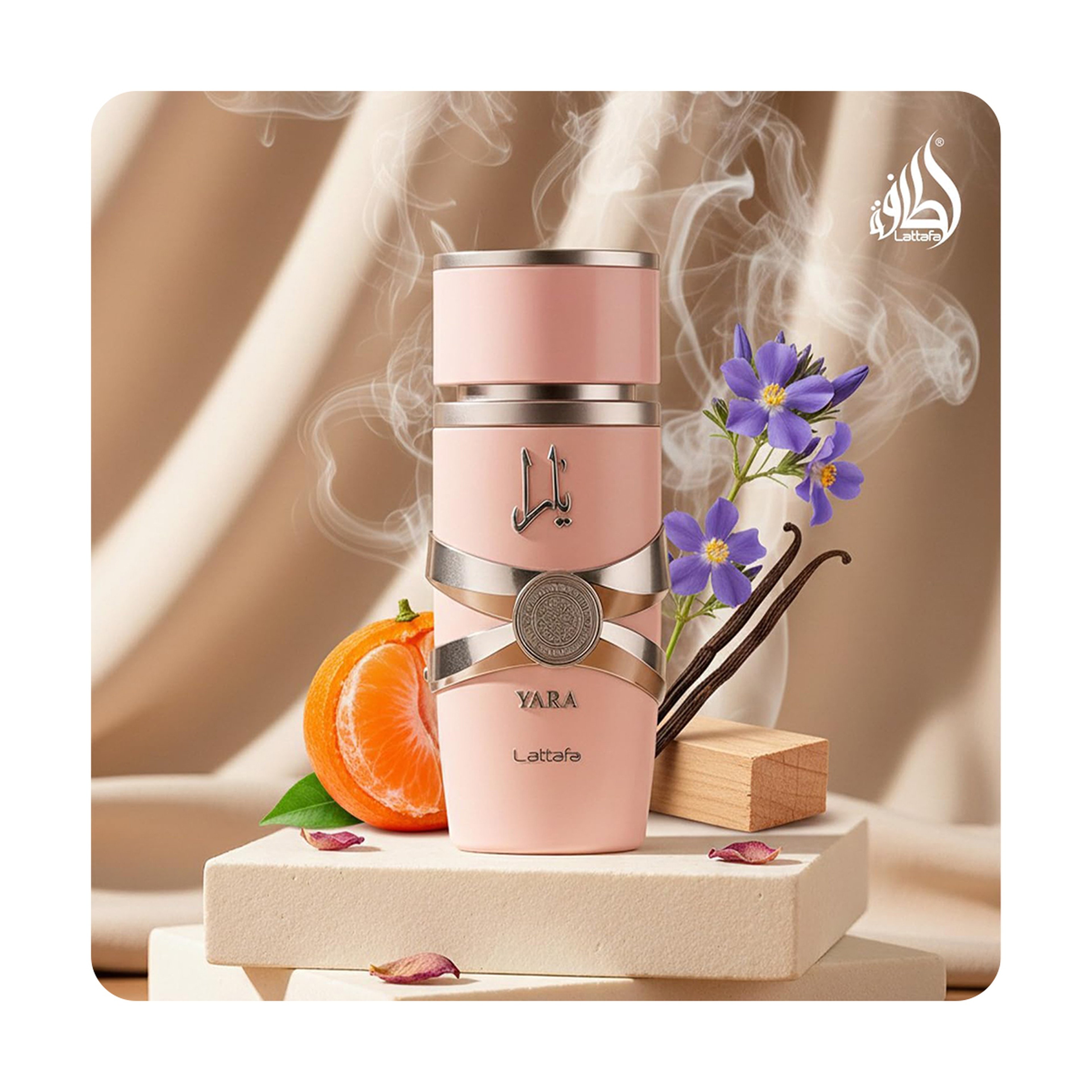 لطافة يارا عطر للنساء 100مل