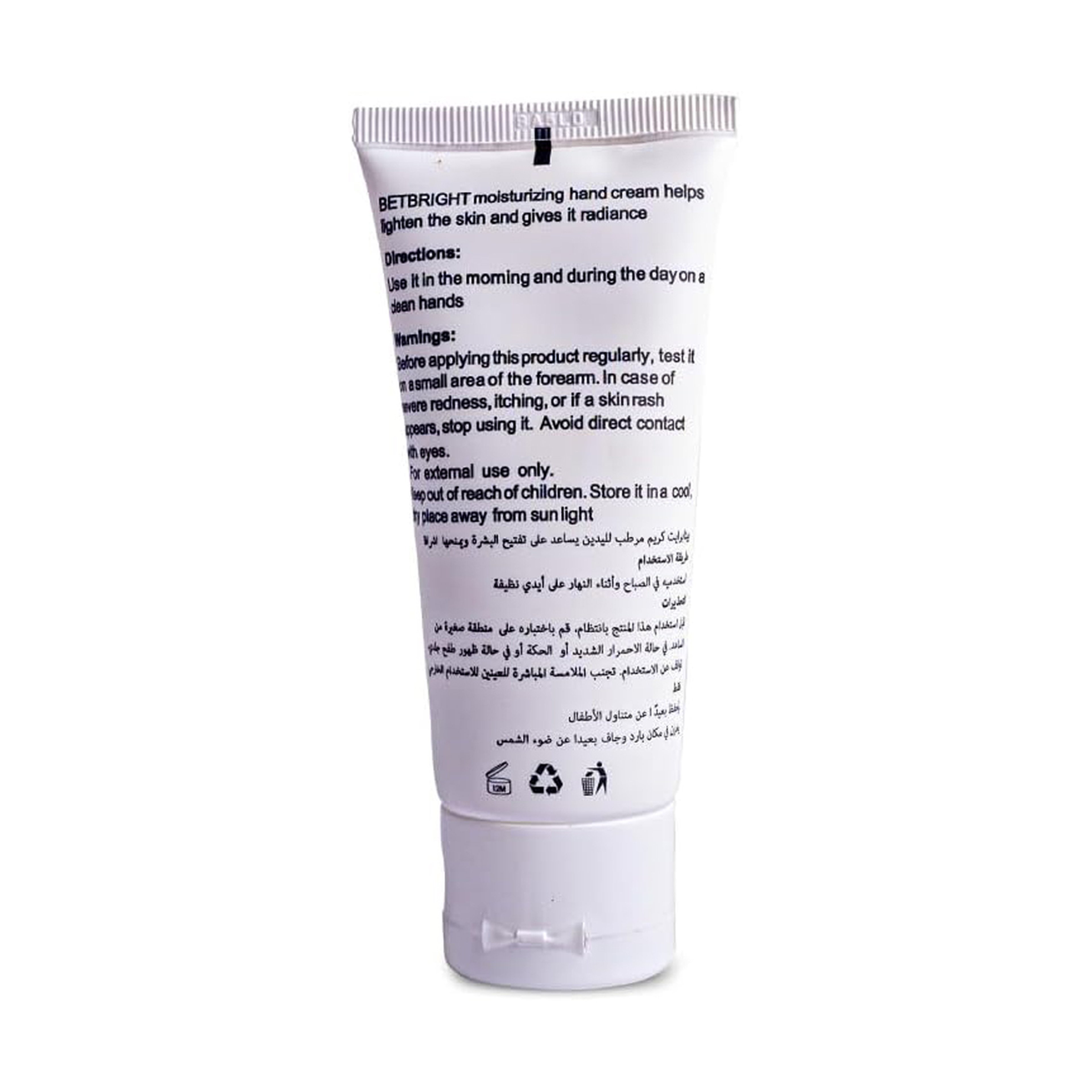 Betabright Hand Cream Spf30 50 Ml