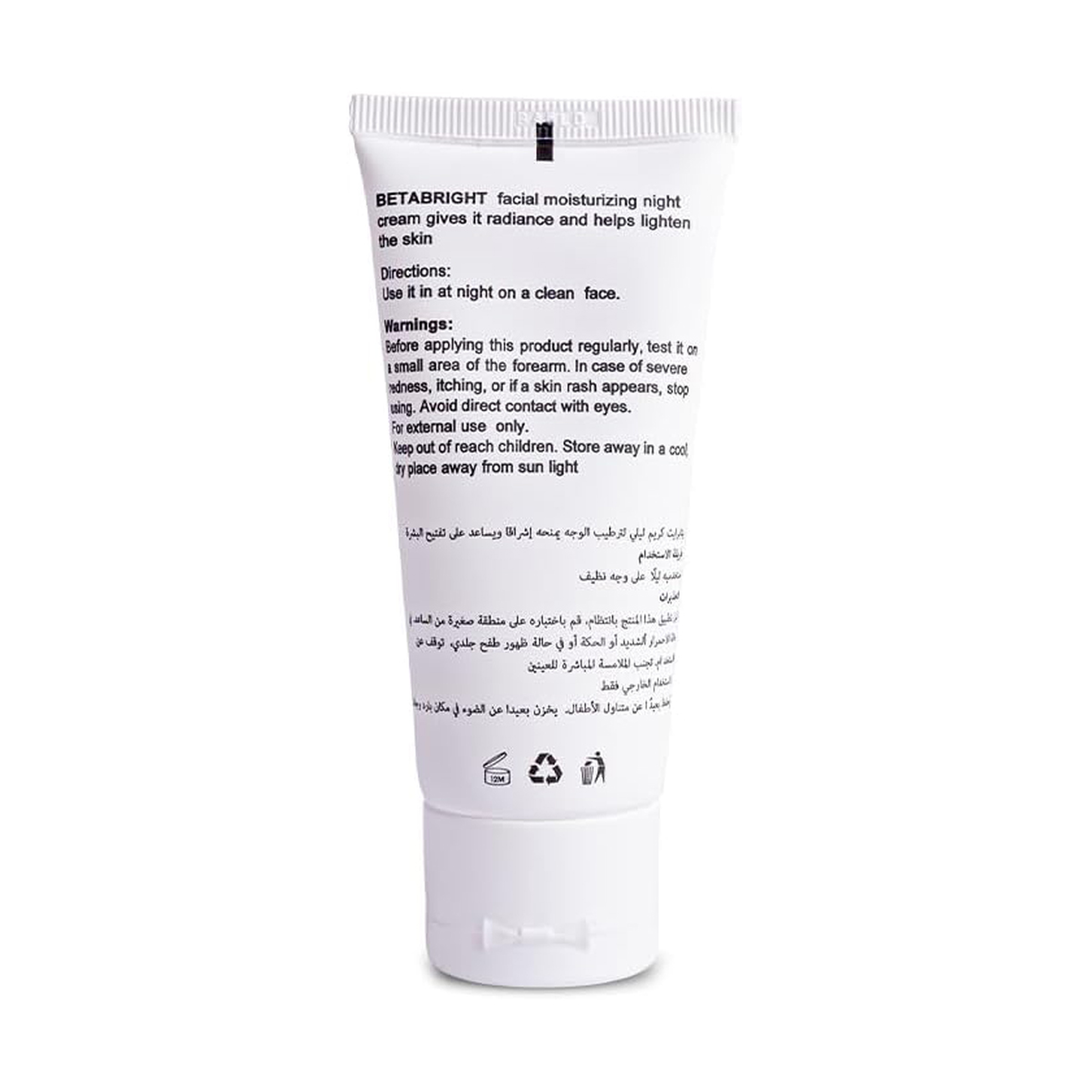 Betabright Face Cream Night 50 Ml