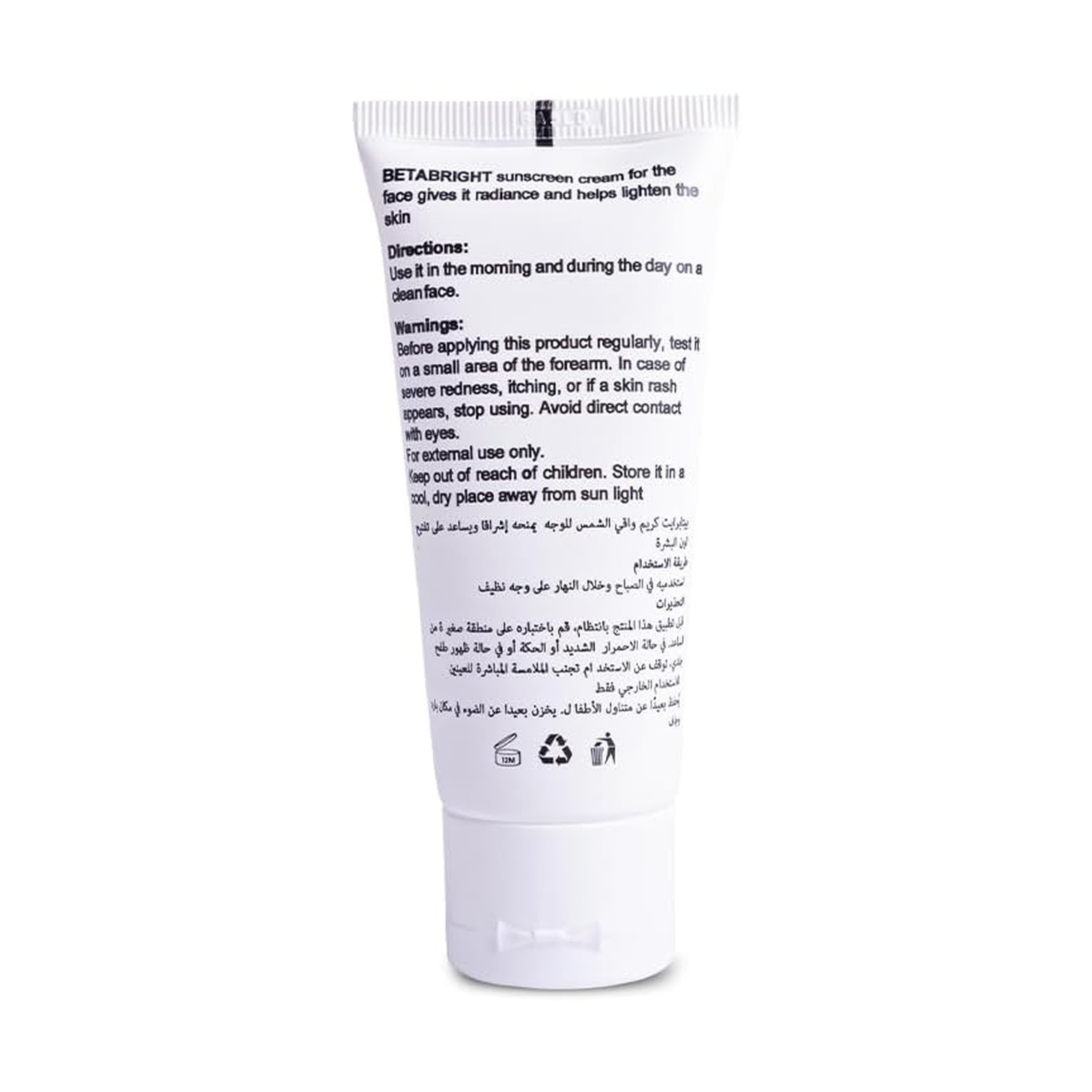 Betabright Face Cream Spf50 50 Ml