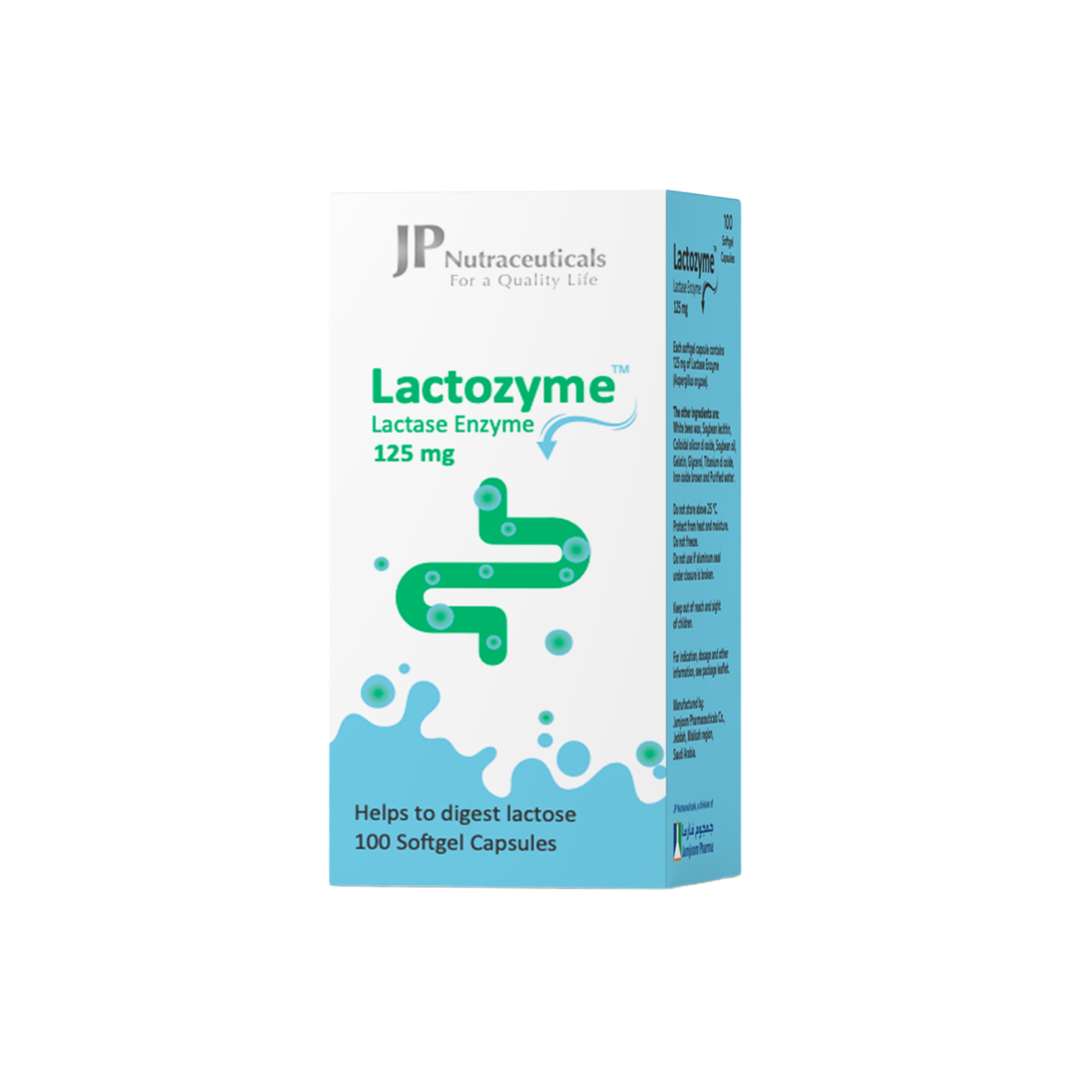 لاكتوزيم إنزيم اللاكتاز 125 مجم 100 كبسو