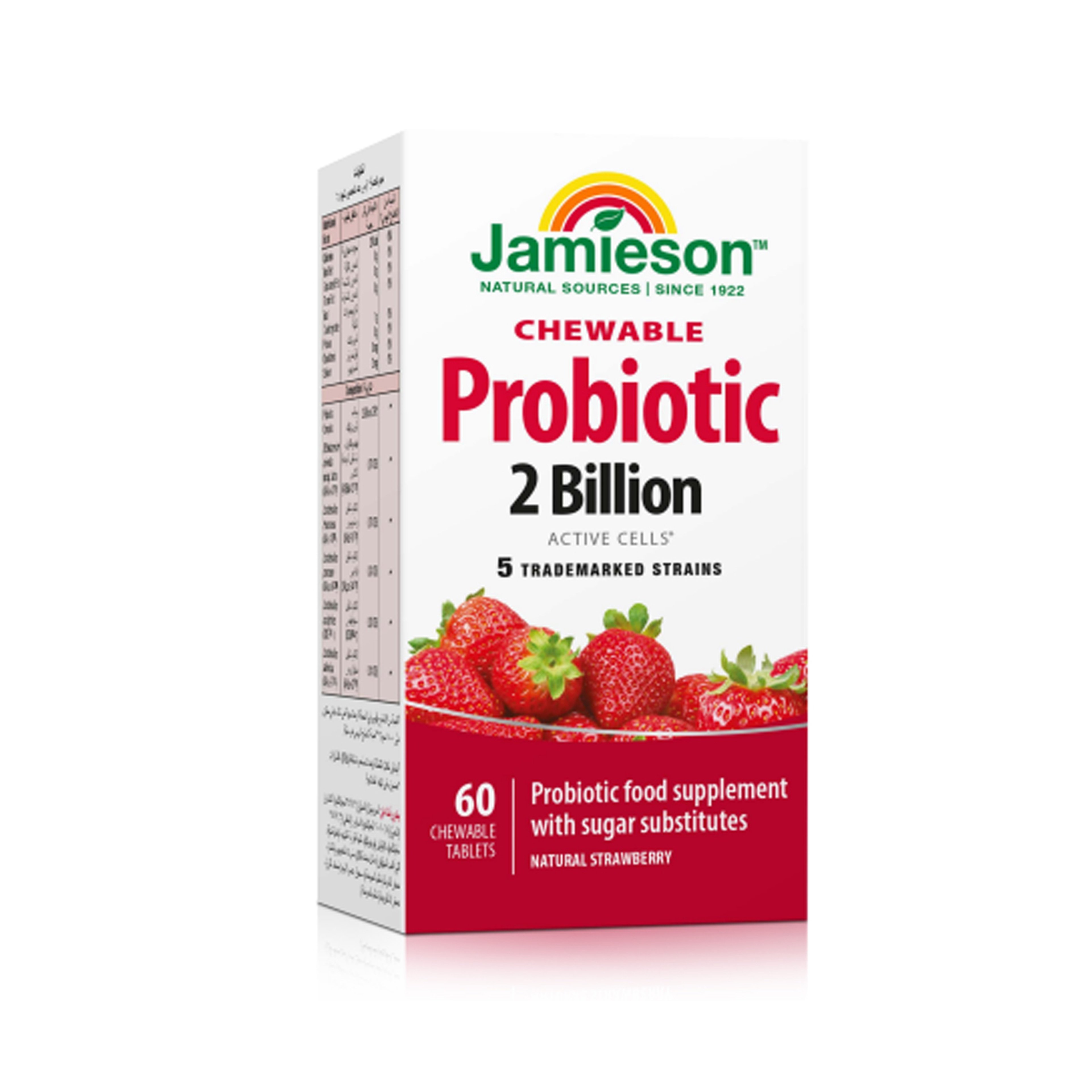Jamieson Probiotic 2B, 60 Chewable Tabs