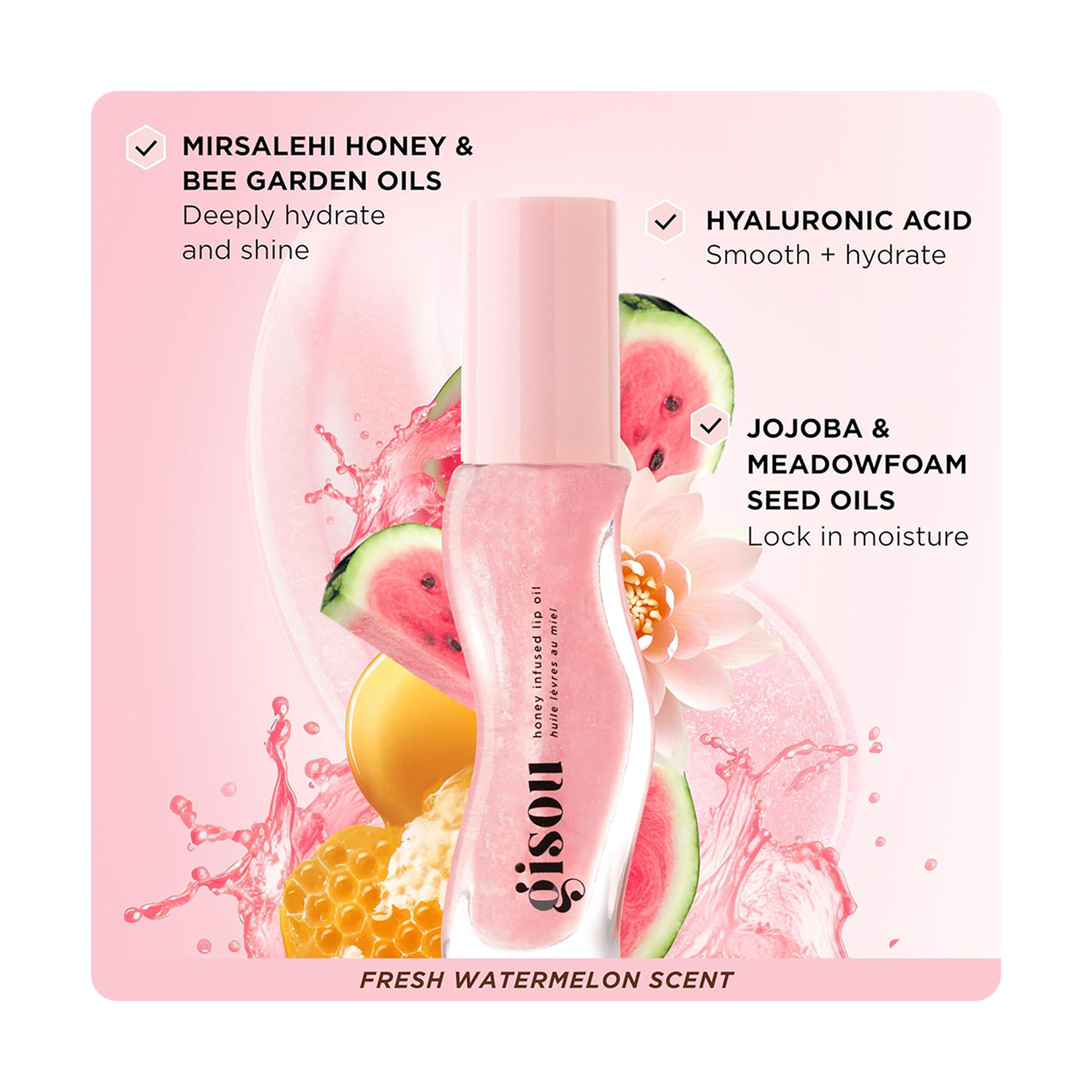 غيسو زيت مرطب الشفاه