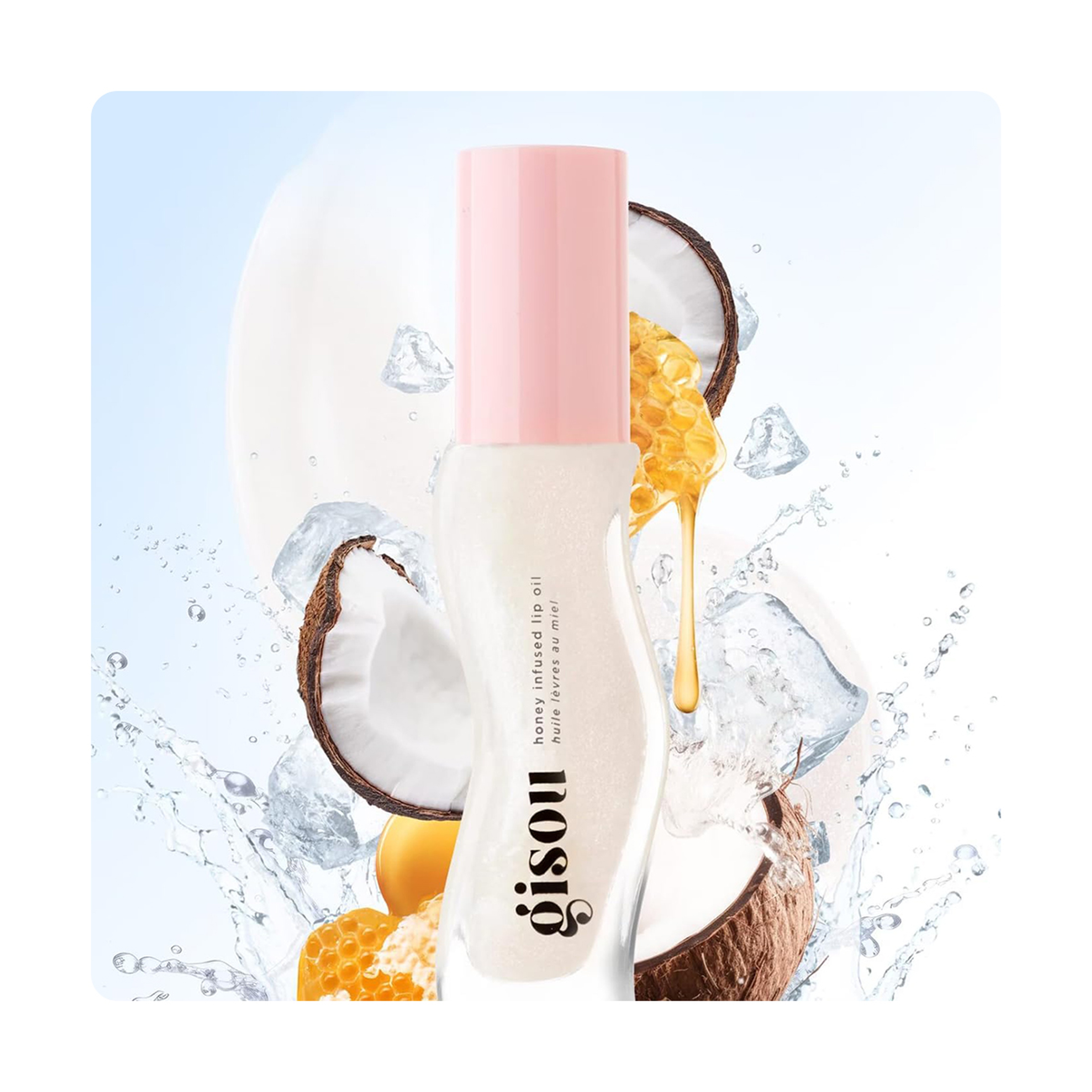 غيسو زيت مرطب الشفاه