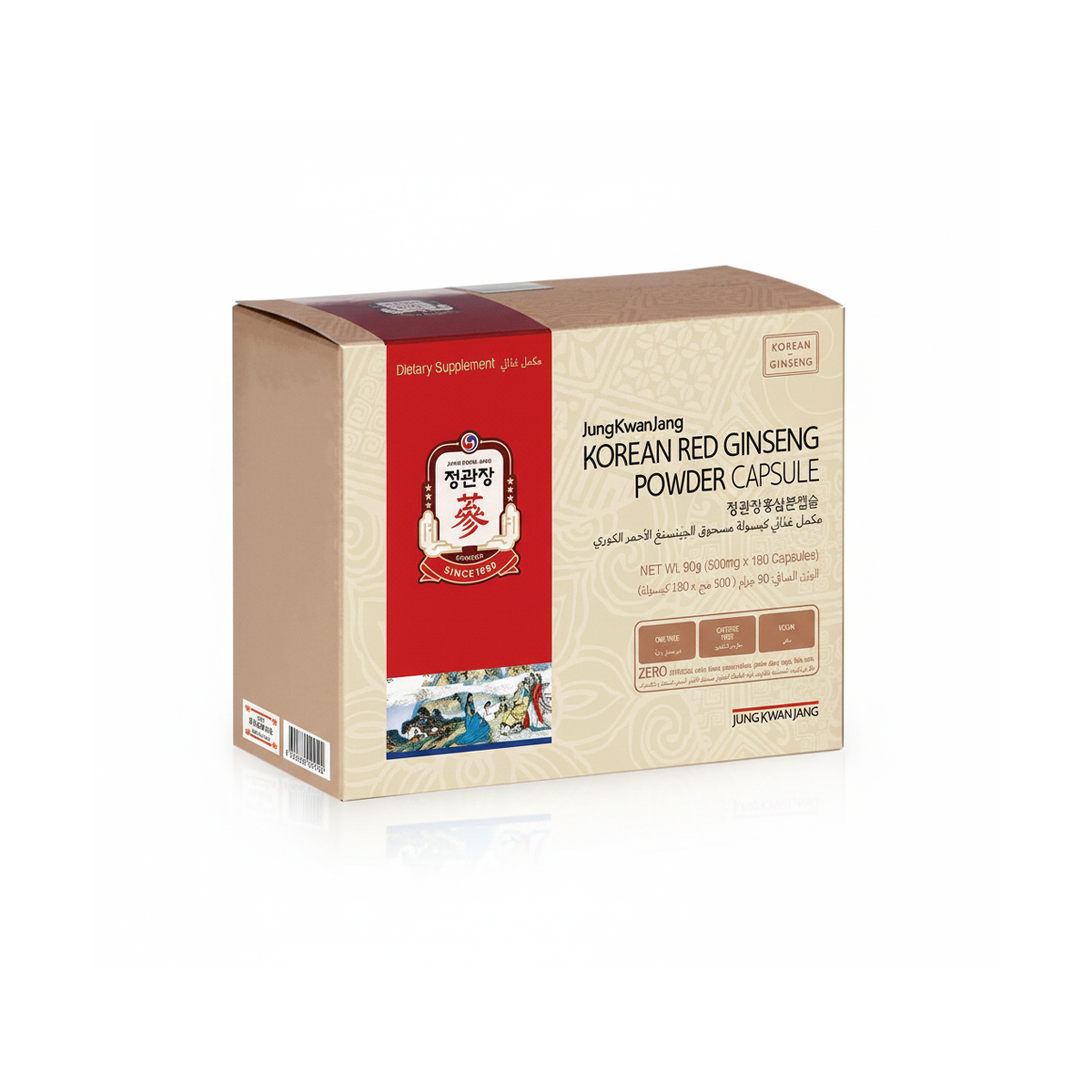 الجنسنج الأحمر الكورى 500 مجم 180 كبسولة