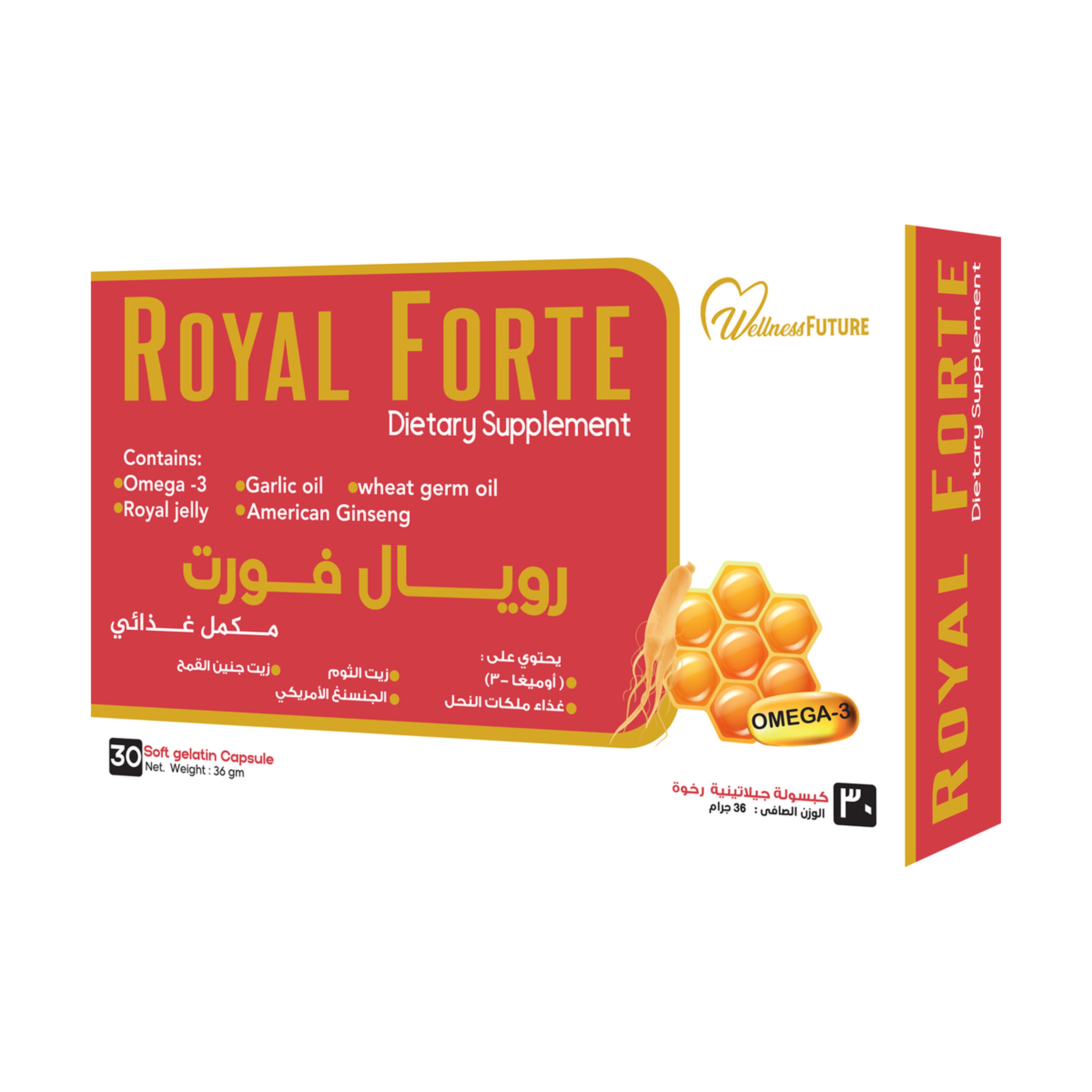 رويال فورت 30 كبسول