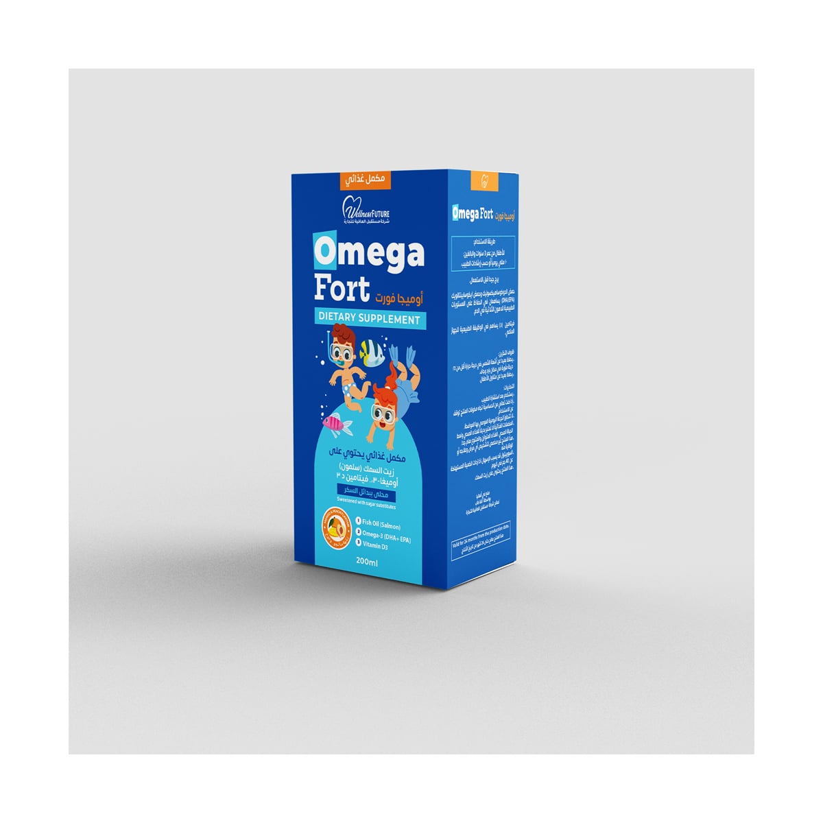 اوميجا فورت شراب 200 ملل