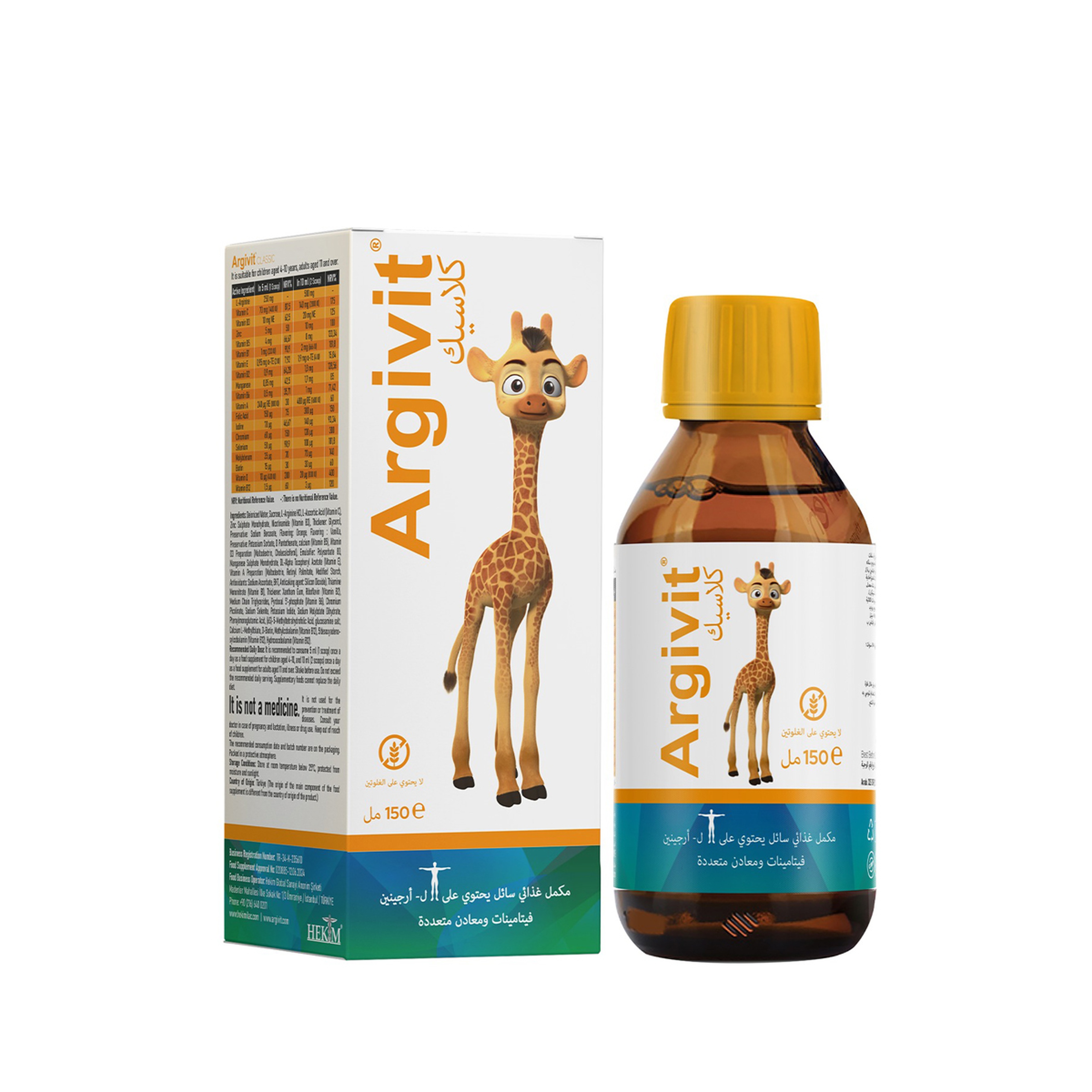 Argivit Classic Syrup 150 Ml