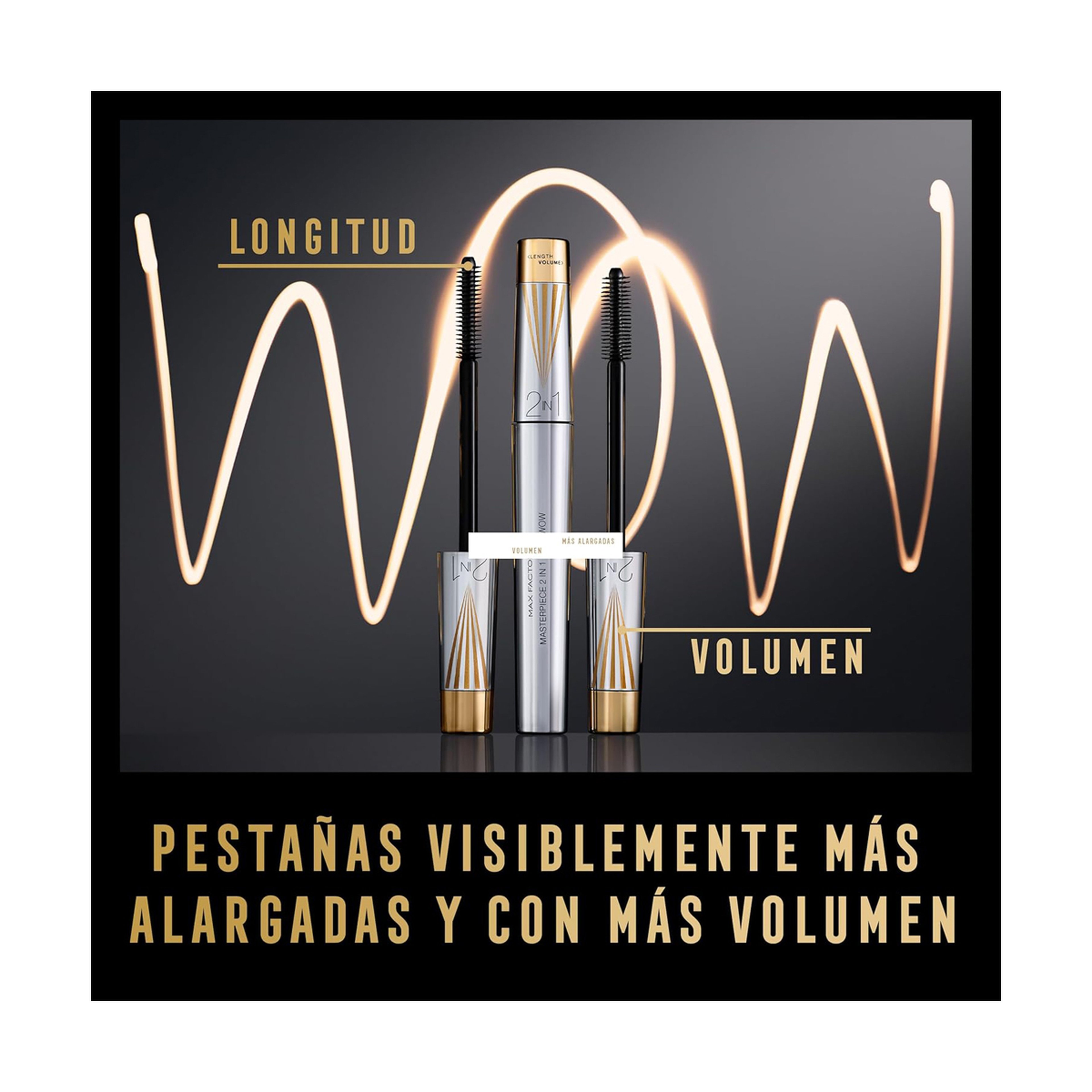 ماكس فاكتور ماستر بيس 2×1 ماسكارا لاش واو