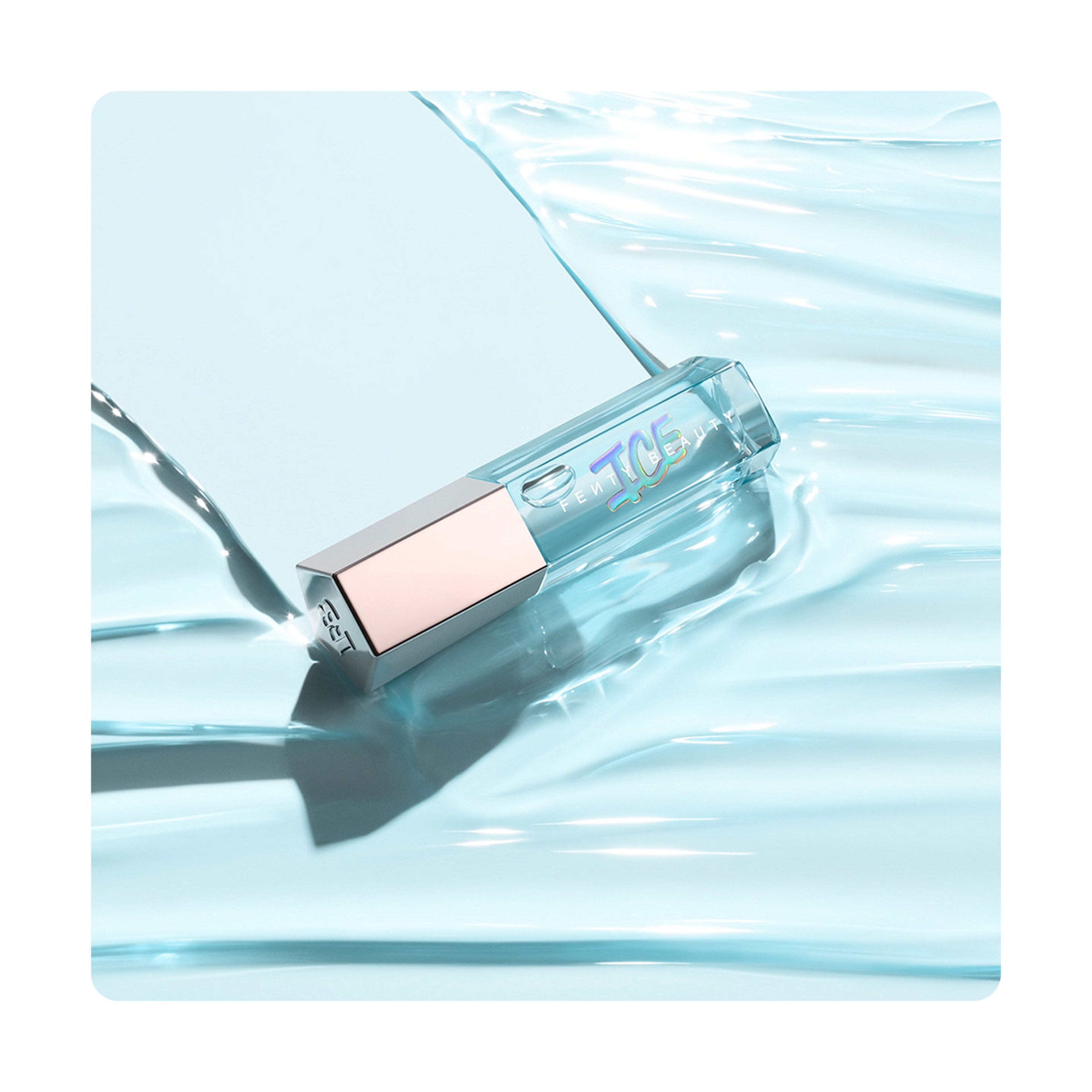 فينتي بيوتي جلوس بومب آيس