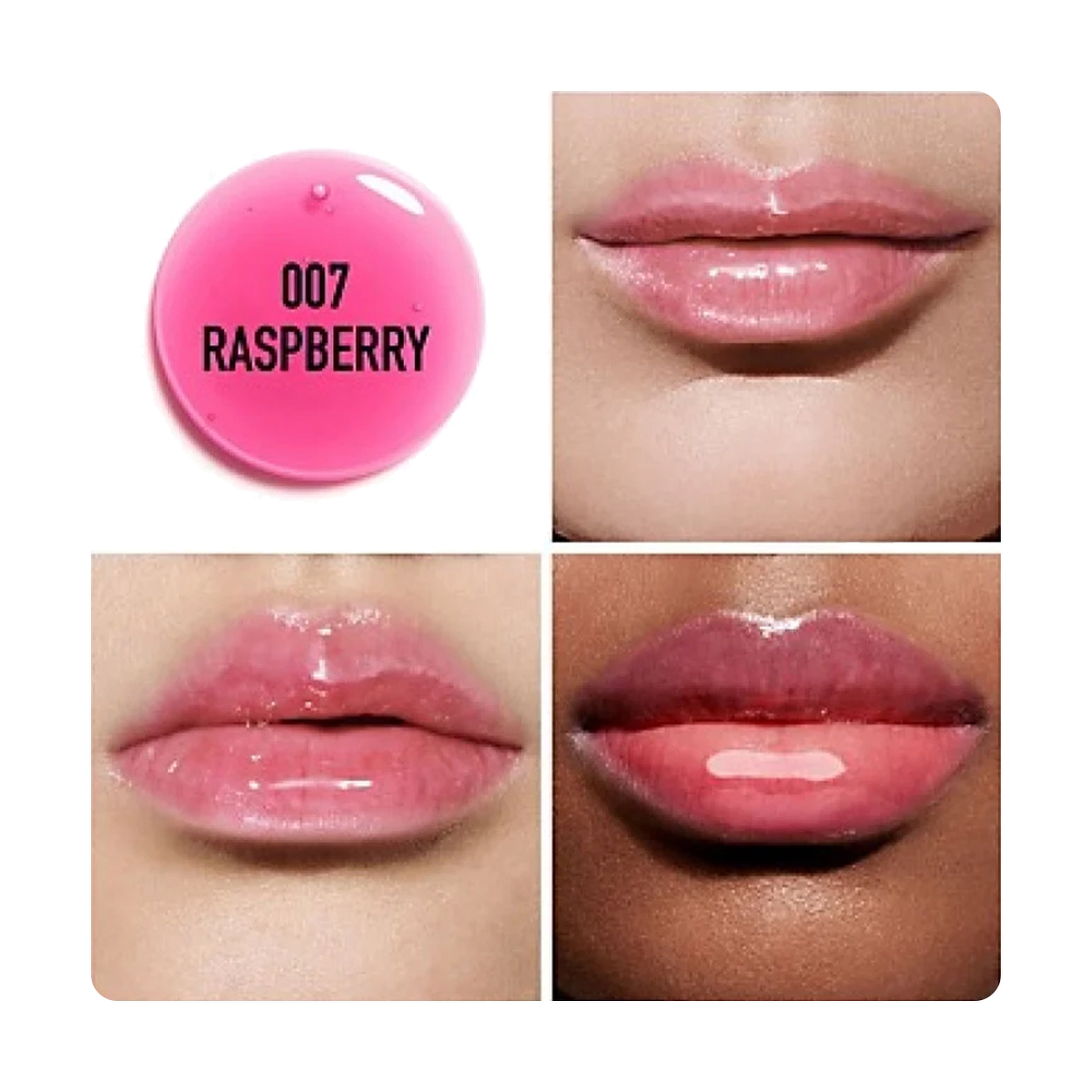 Dior Addict Lip Glow Oil