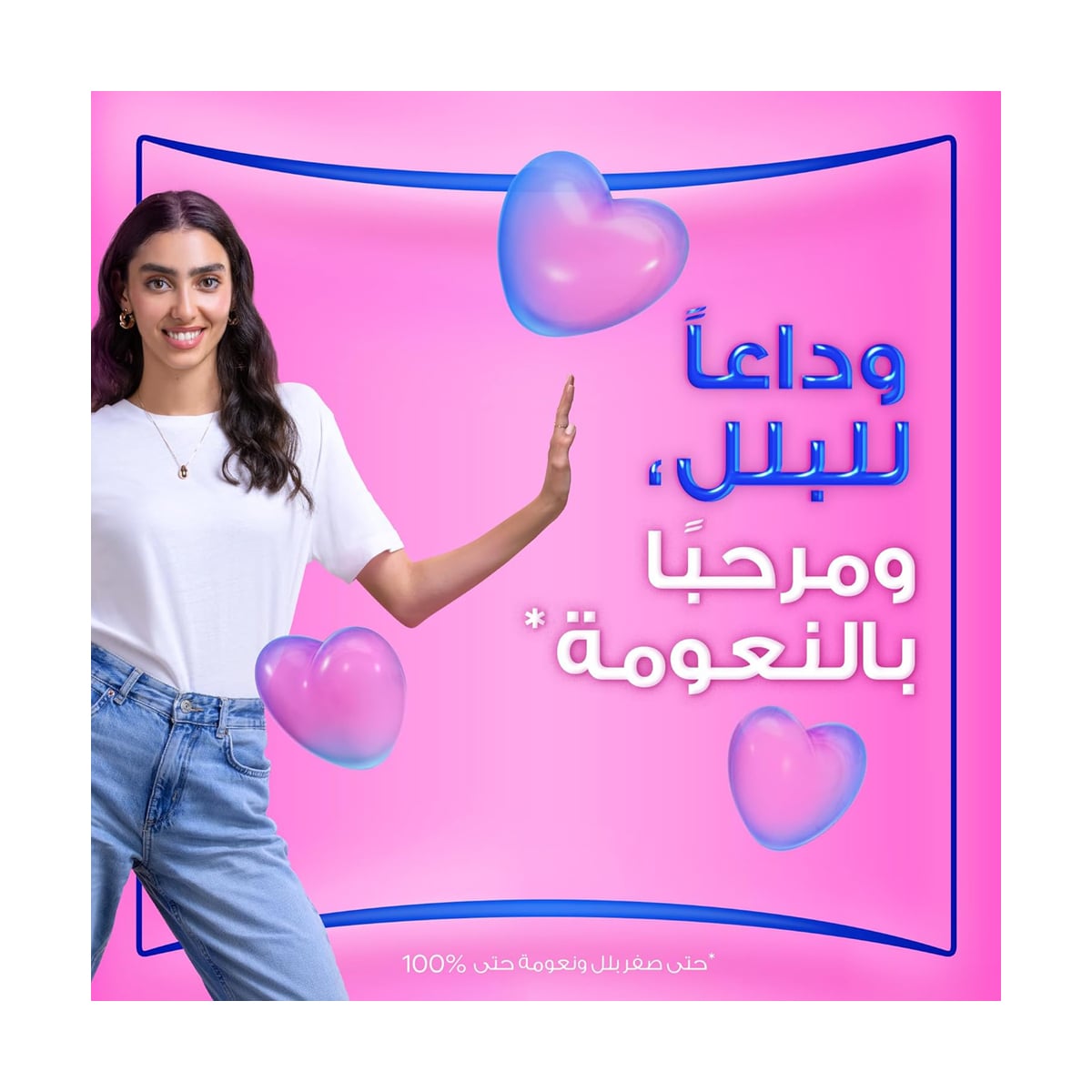 صورة 2