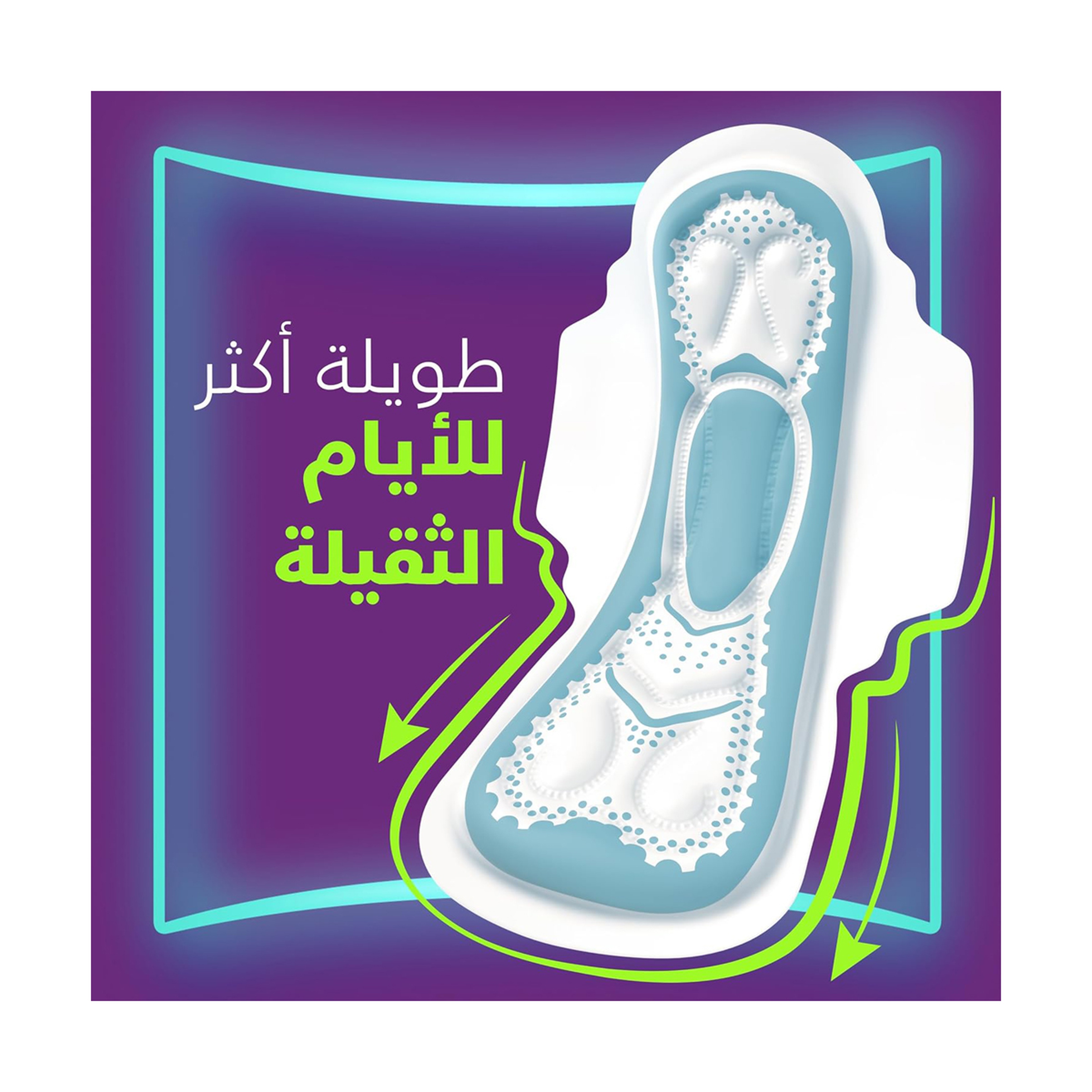 Always Xl Day Pads, For Heavy Days, Maxi Thick, Extra Long, 24 Pads