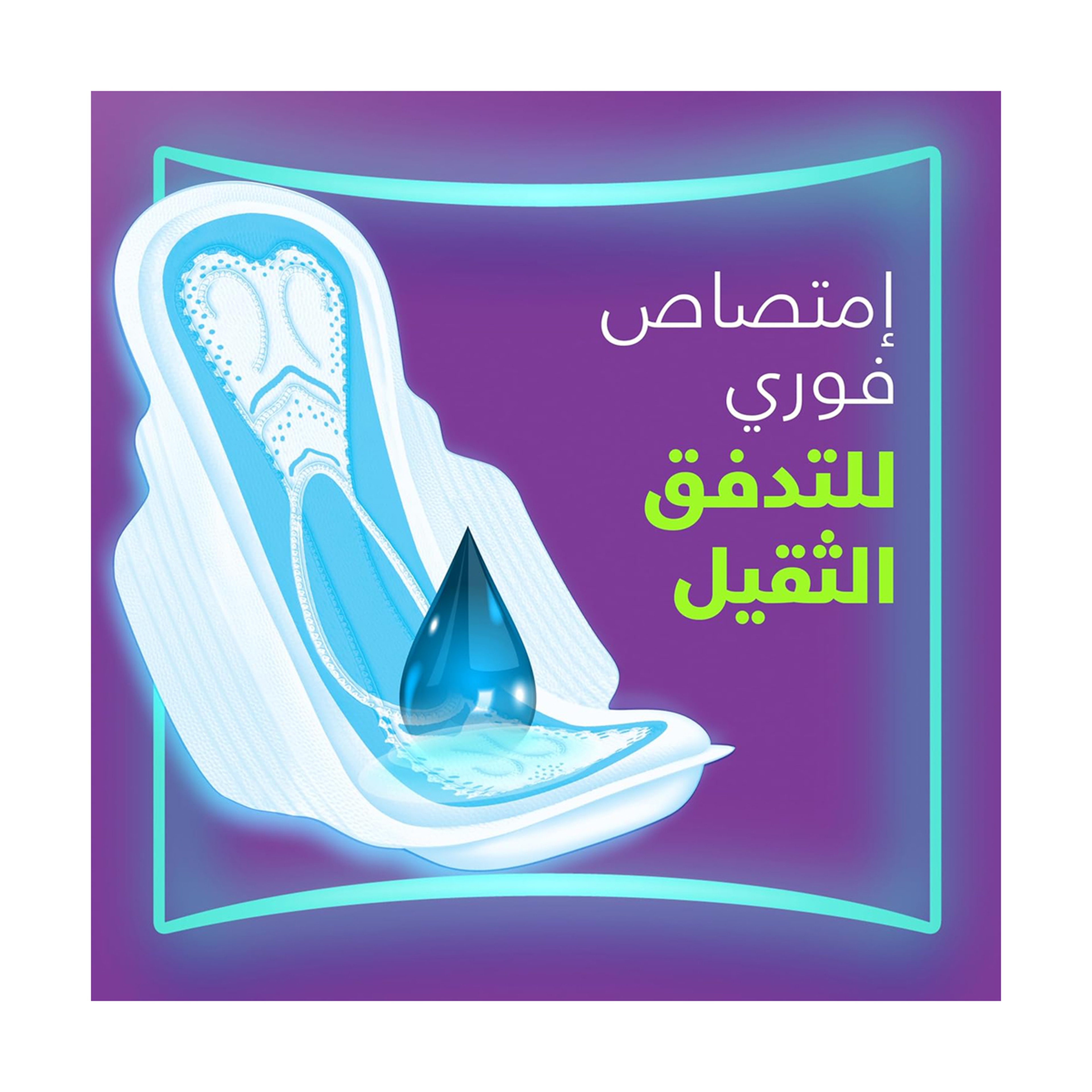 Always Xl Day Pads, For Heavy Days, Maxi Thick, Extra Long, 48 Pads