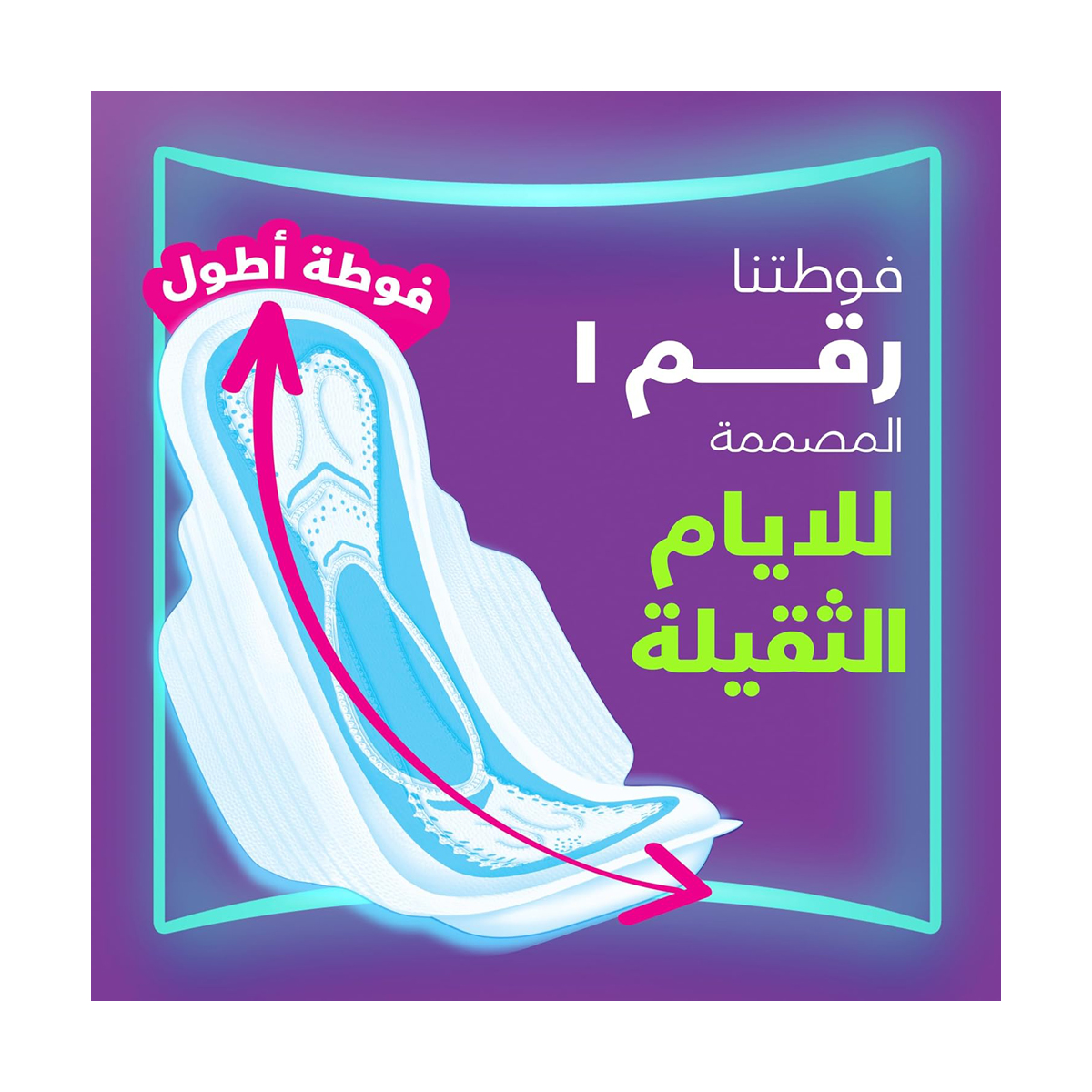 صورة 3