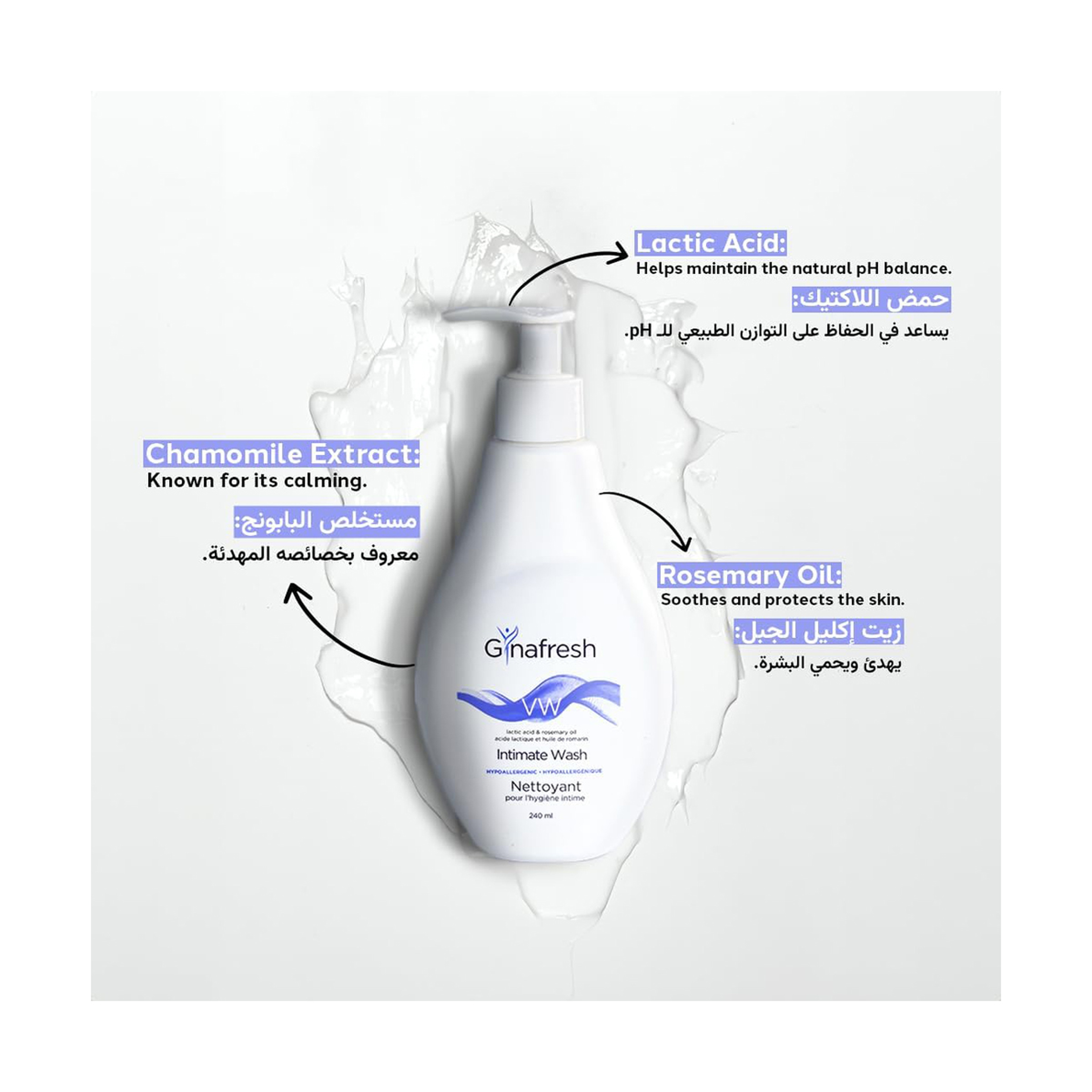 Gynafresh Vw Intimate Wash 240 Ml