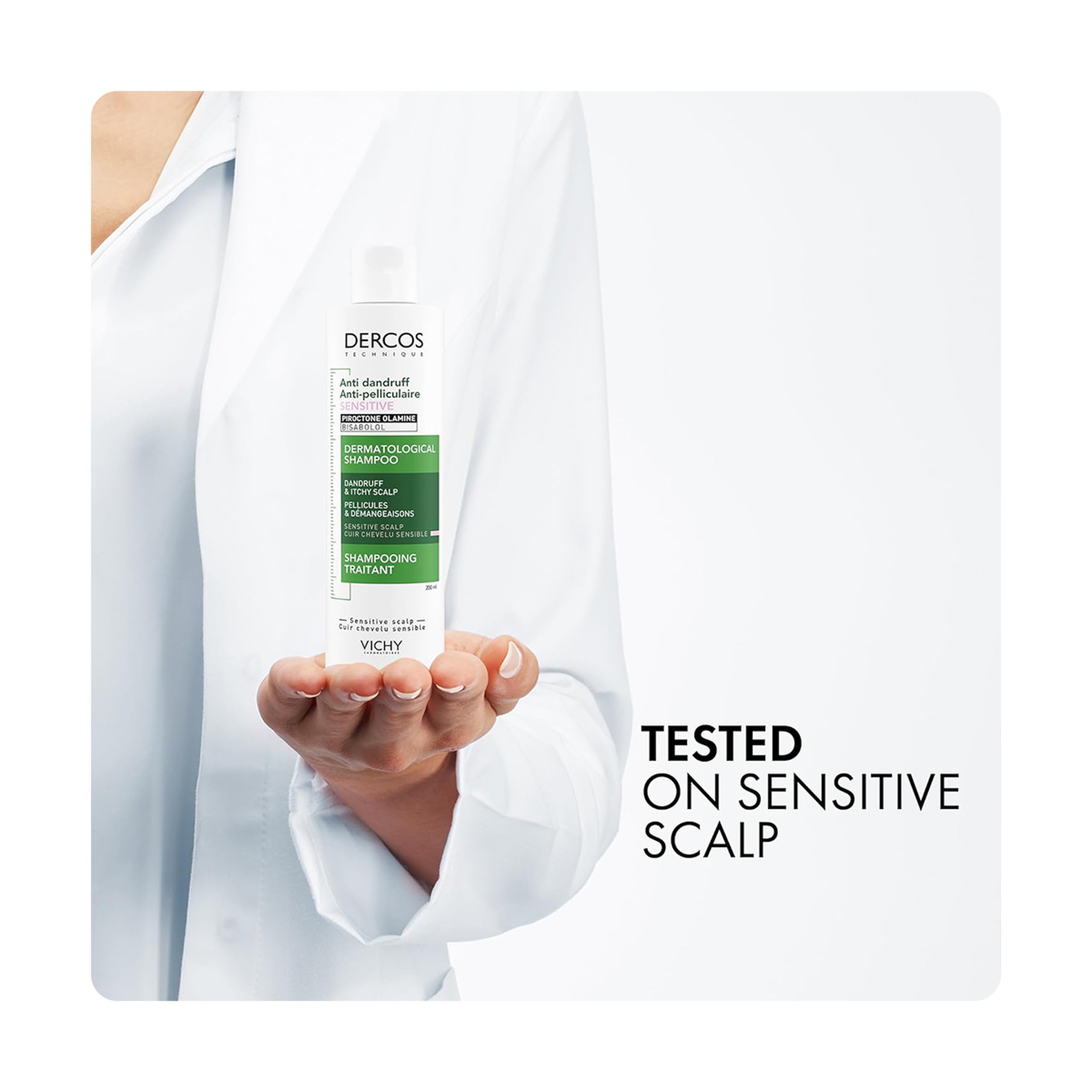 ديركوس شامبو ضد القشرة لفروة الرأس الحساسة ٢٠٠ مل