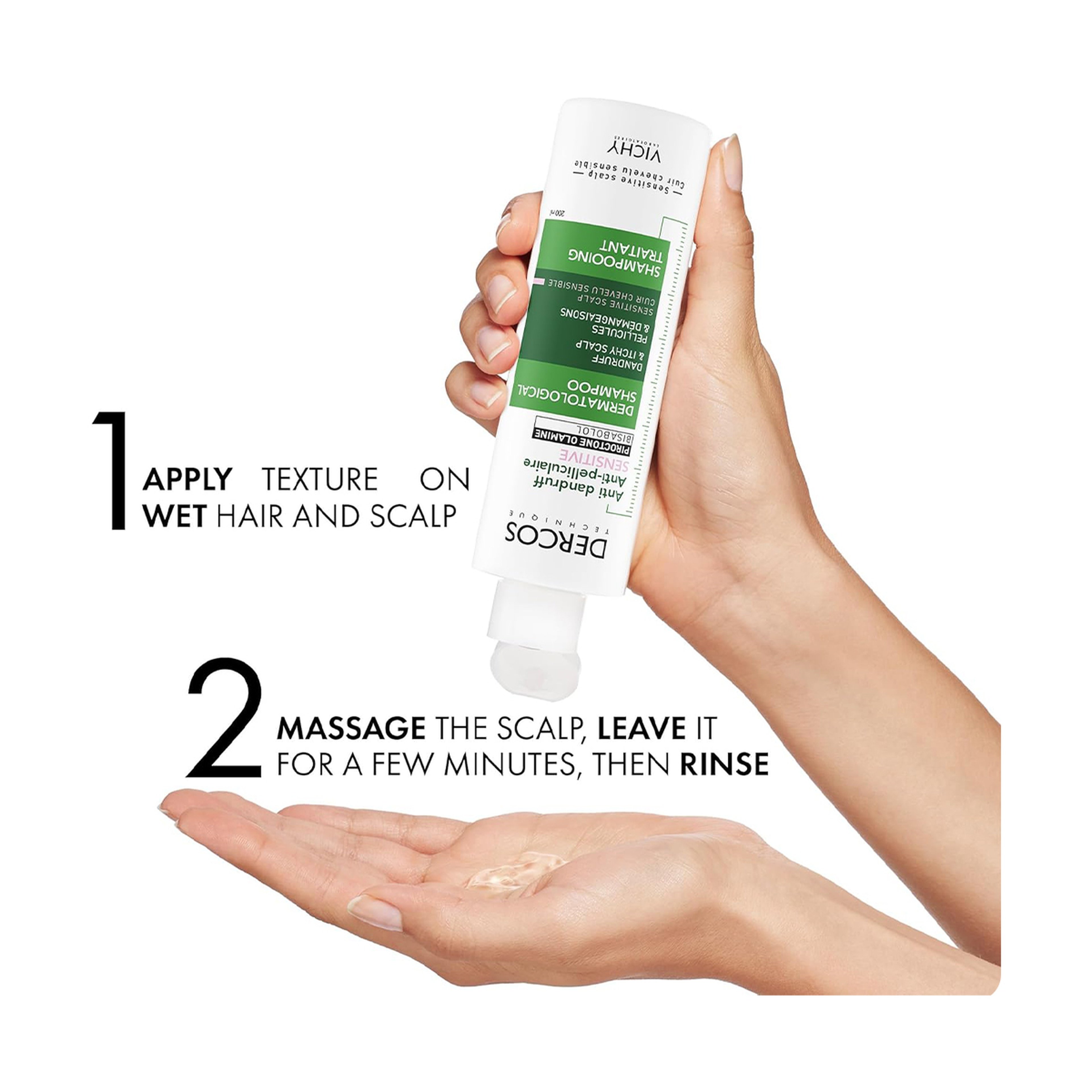 ديركوس شامبو ضد القشرة لفروة الرأس الحساسة ٢٠٠ مل