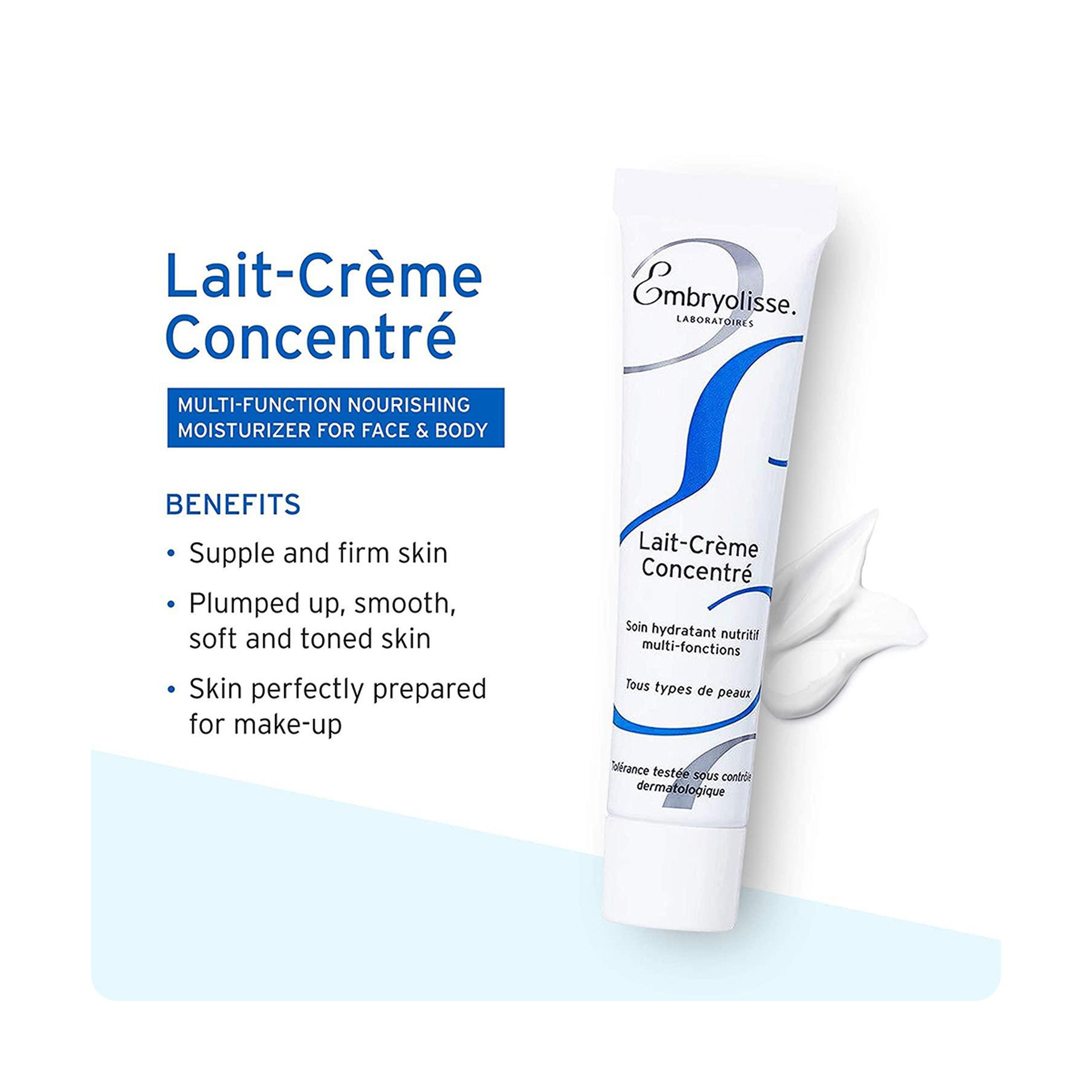 إمبريوليس كريم مركز (لات كريم) - 75 مل