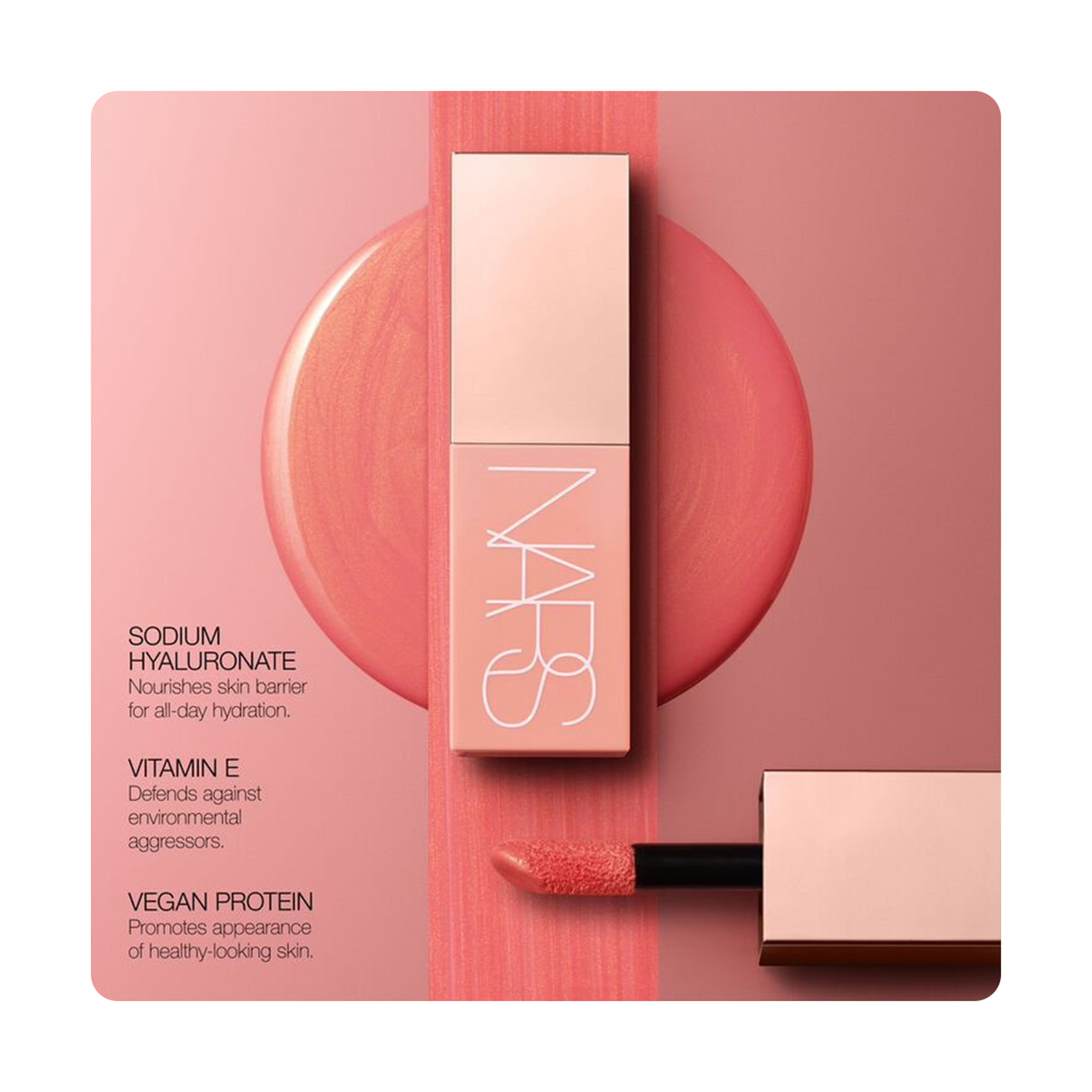 تارس احمر خدود سائل