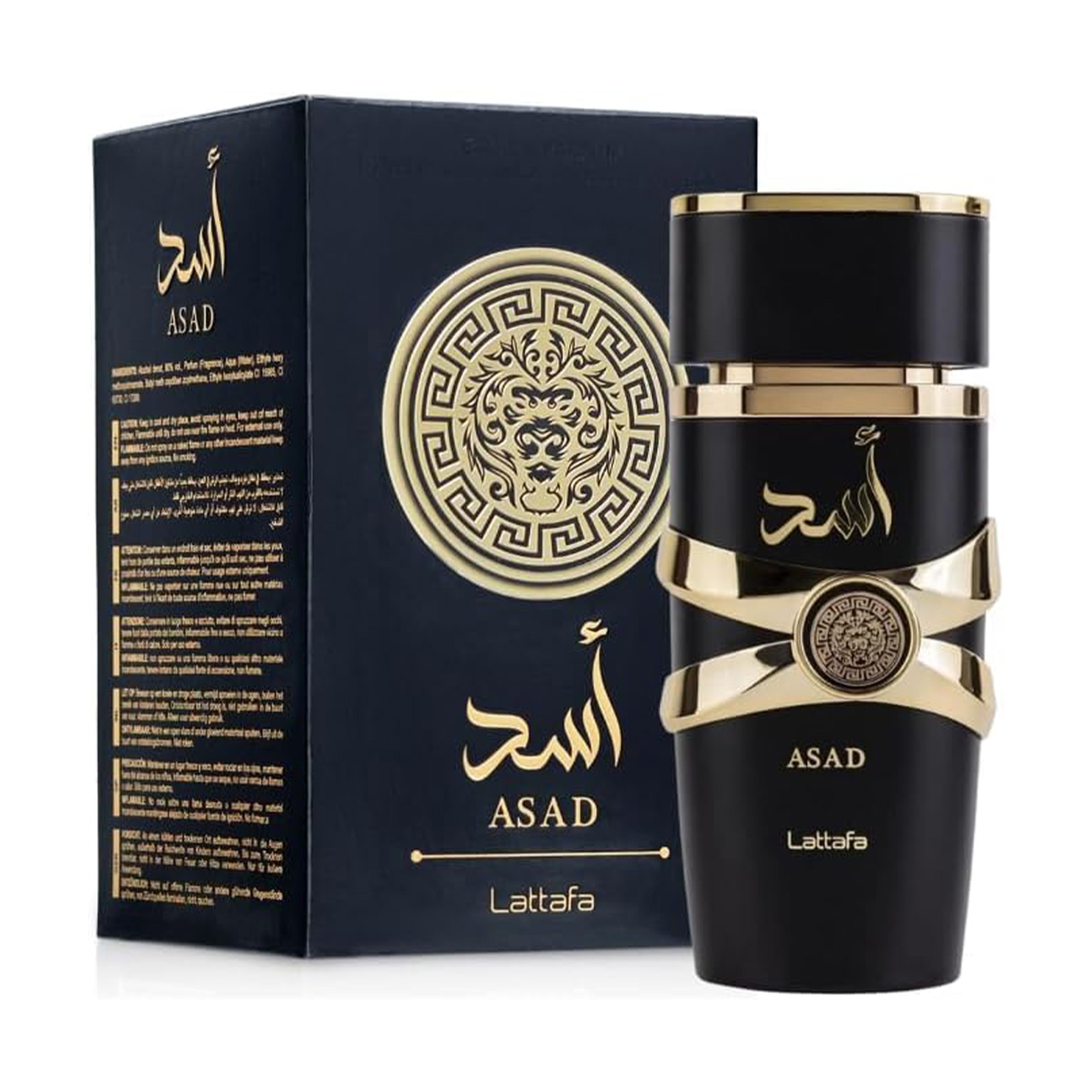 لطافة أسد عطر للرجال100مل