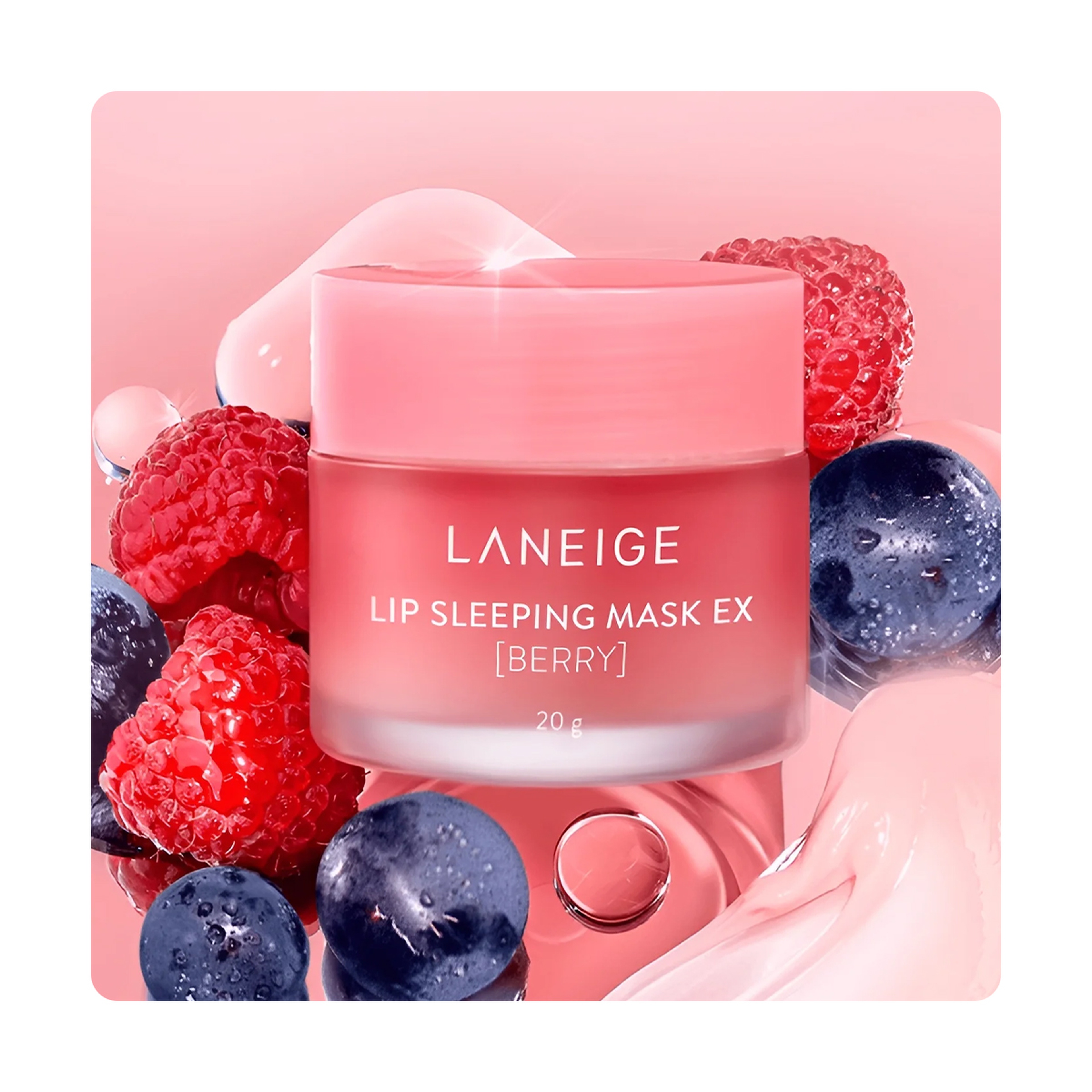 لانيج ماسك الشفايف الوردي