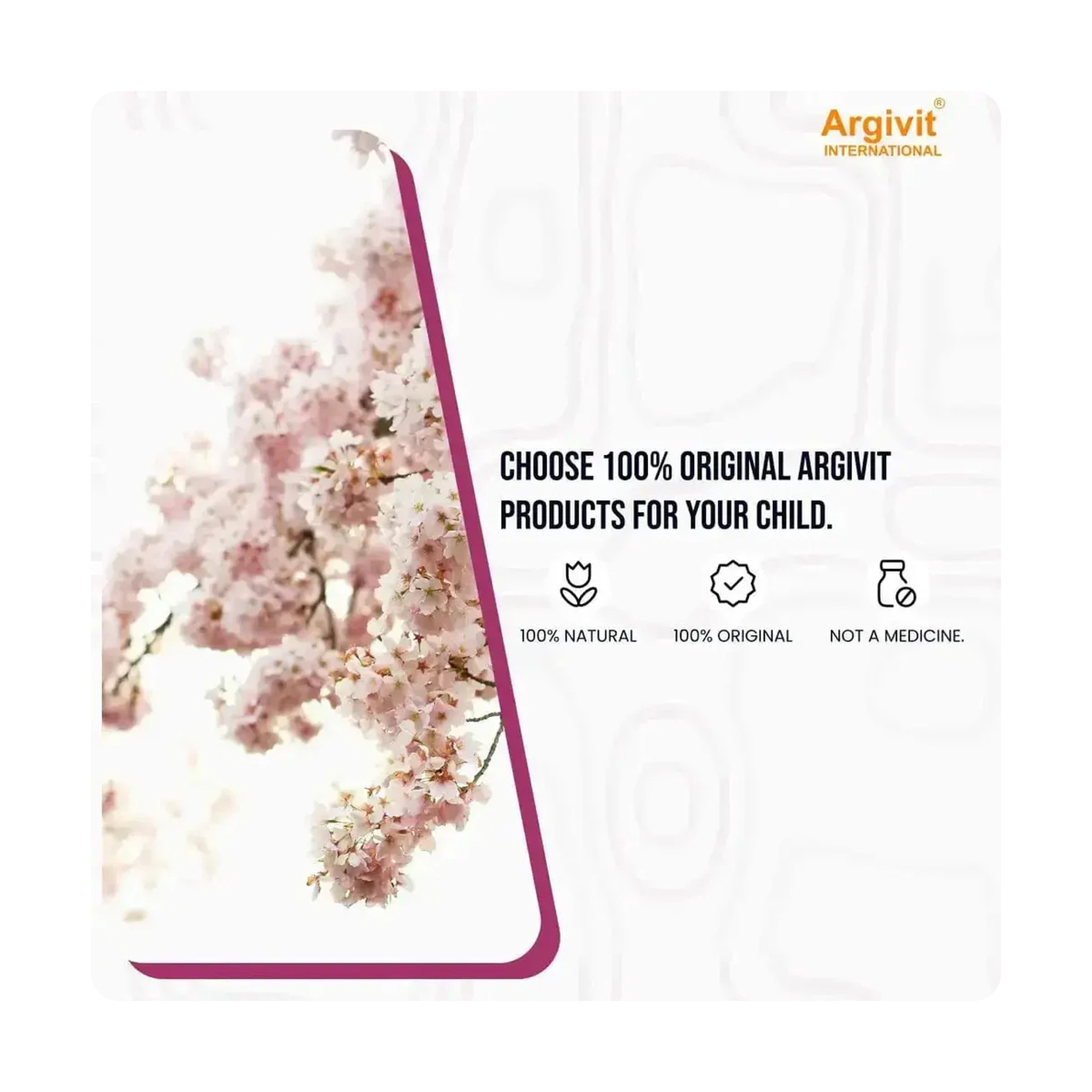 ارجيفيت سمارت شراب 150 مل