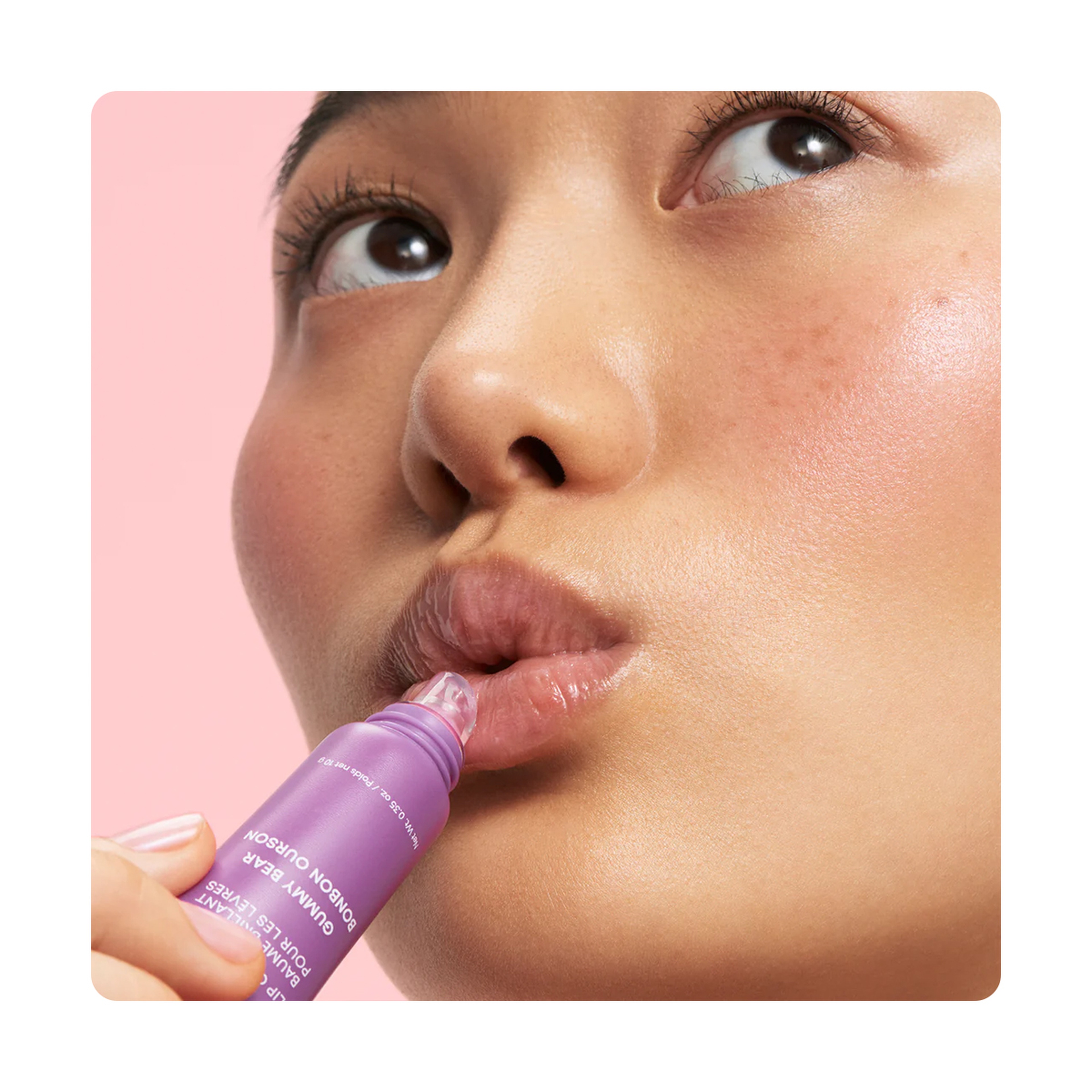 لانيج ليب جلوي بالم غامي 10جم