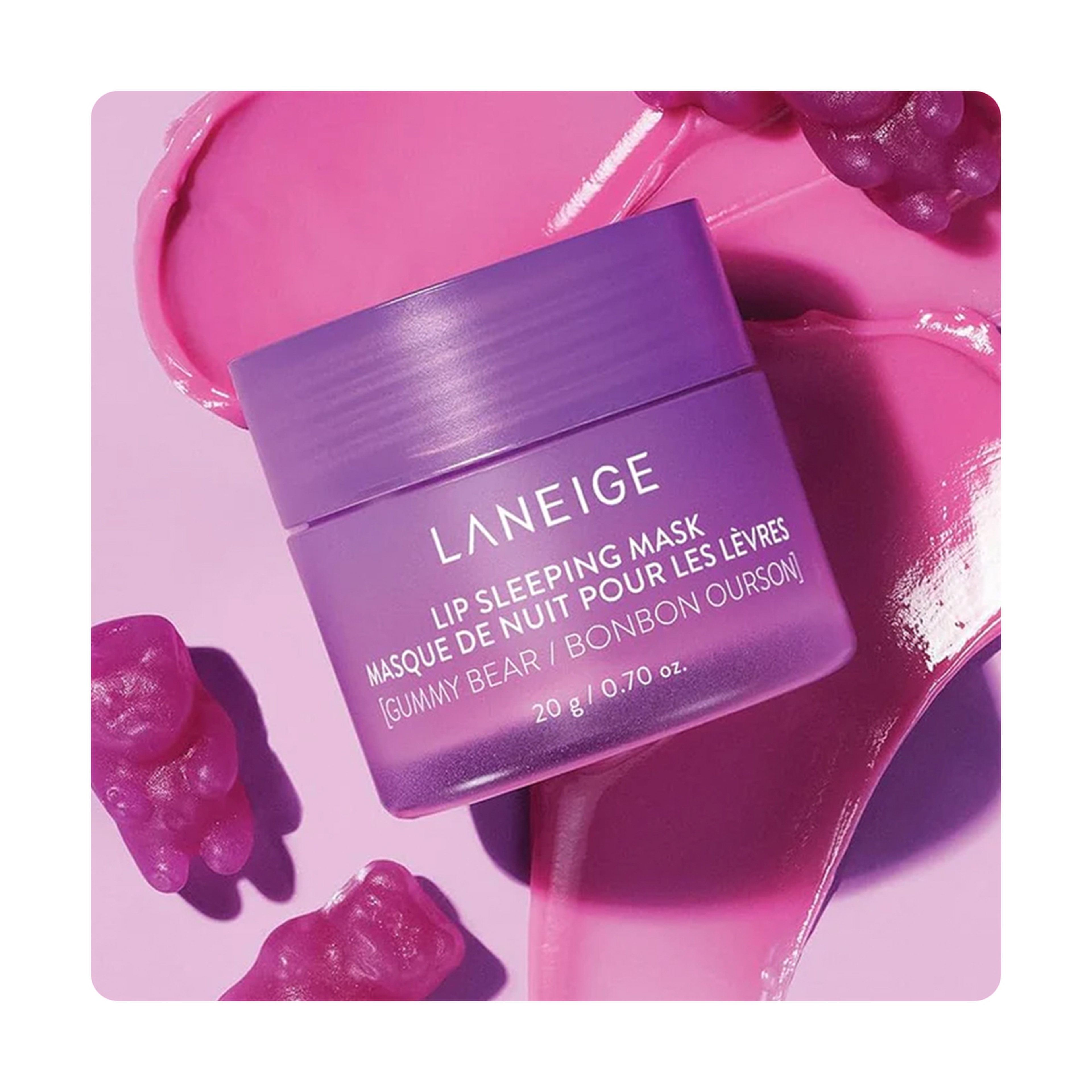 لانيج ليب ماسك جامي بير 20جم