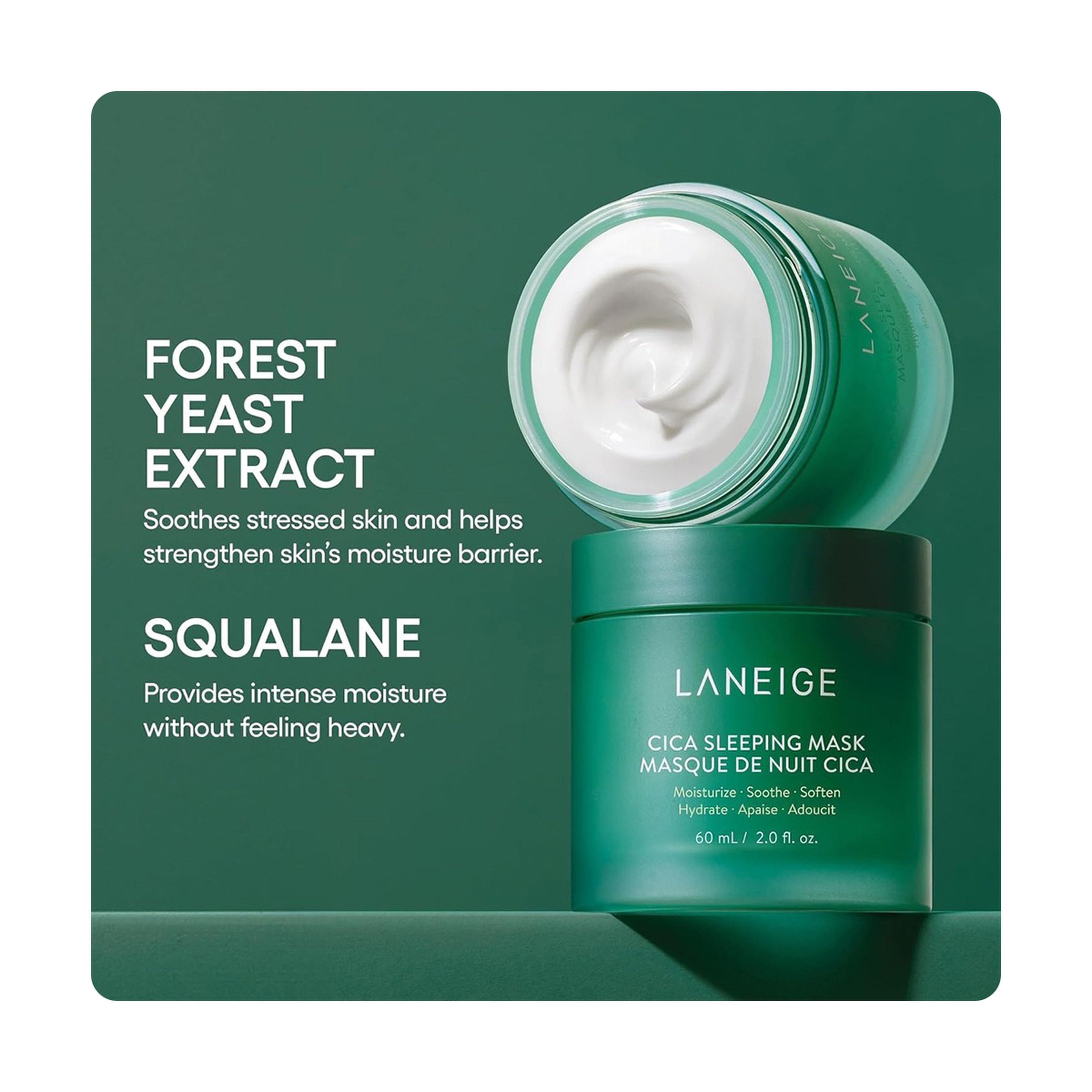 لانيج سيكا ماسك 60مل