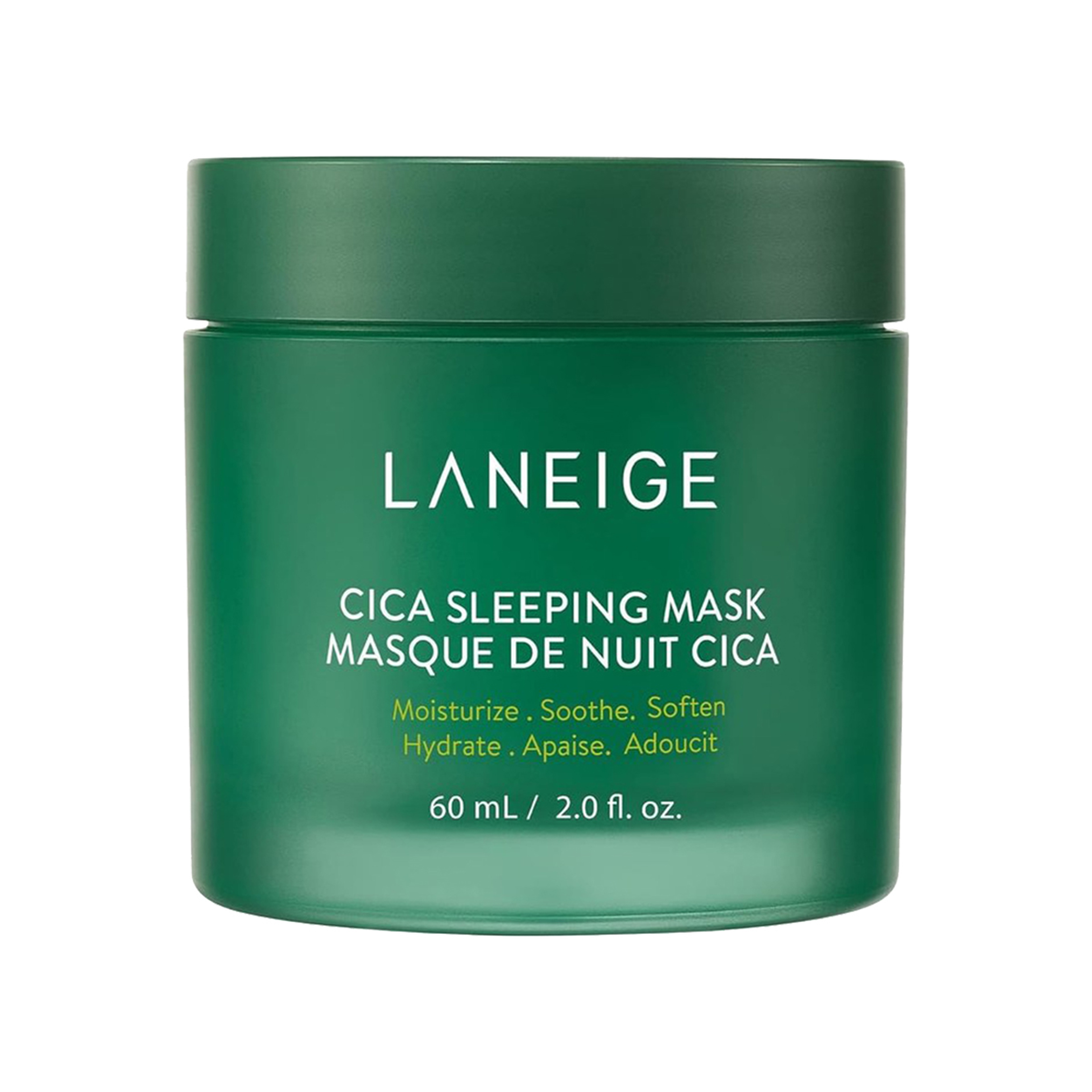 لانيج سيكا ماسك 60مل