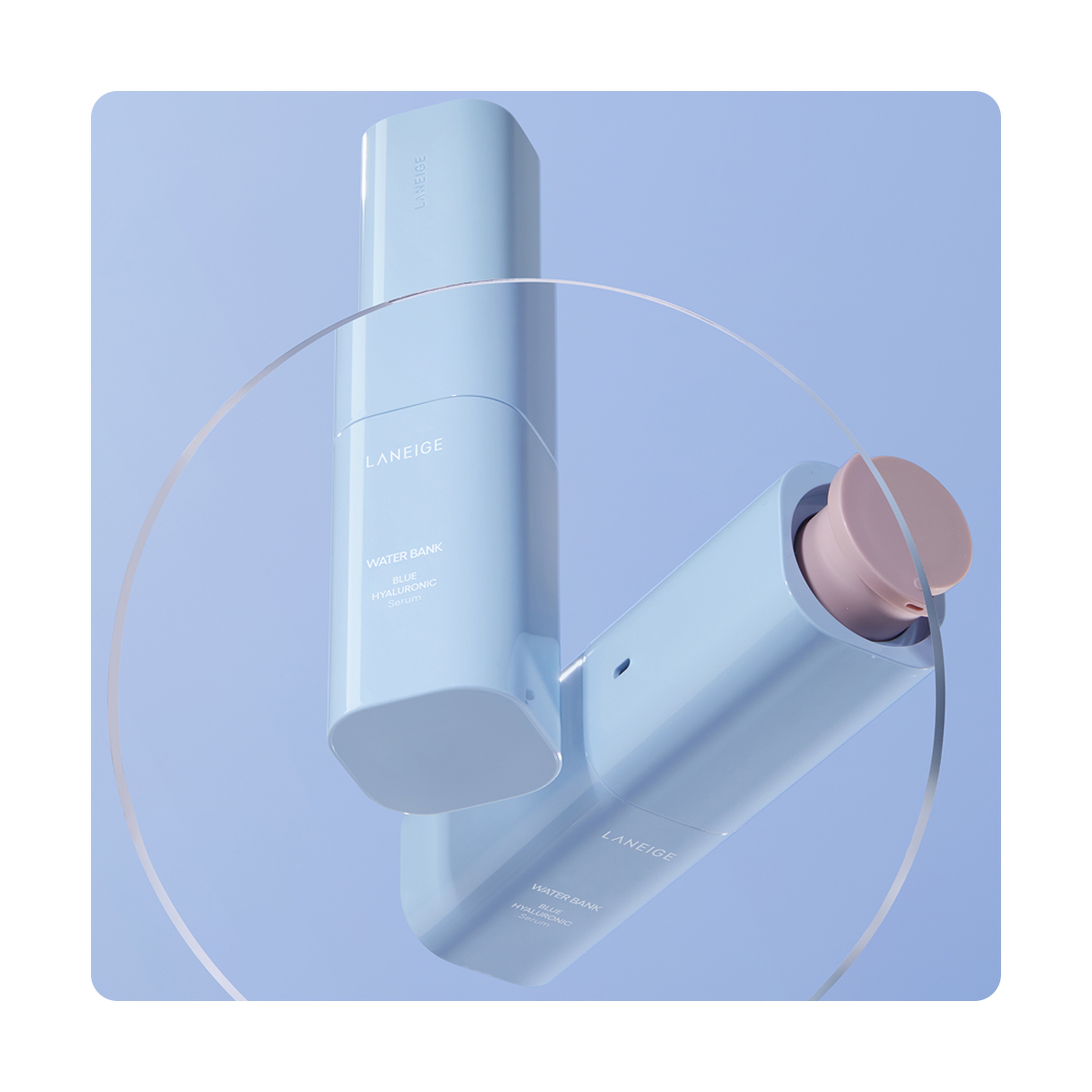 لانيج ووتر بنك بلو سيروم