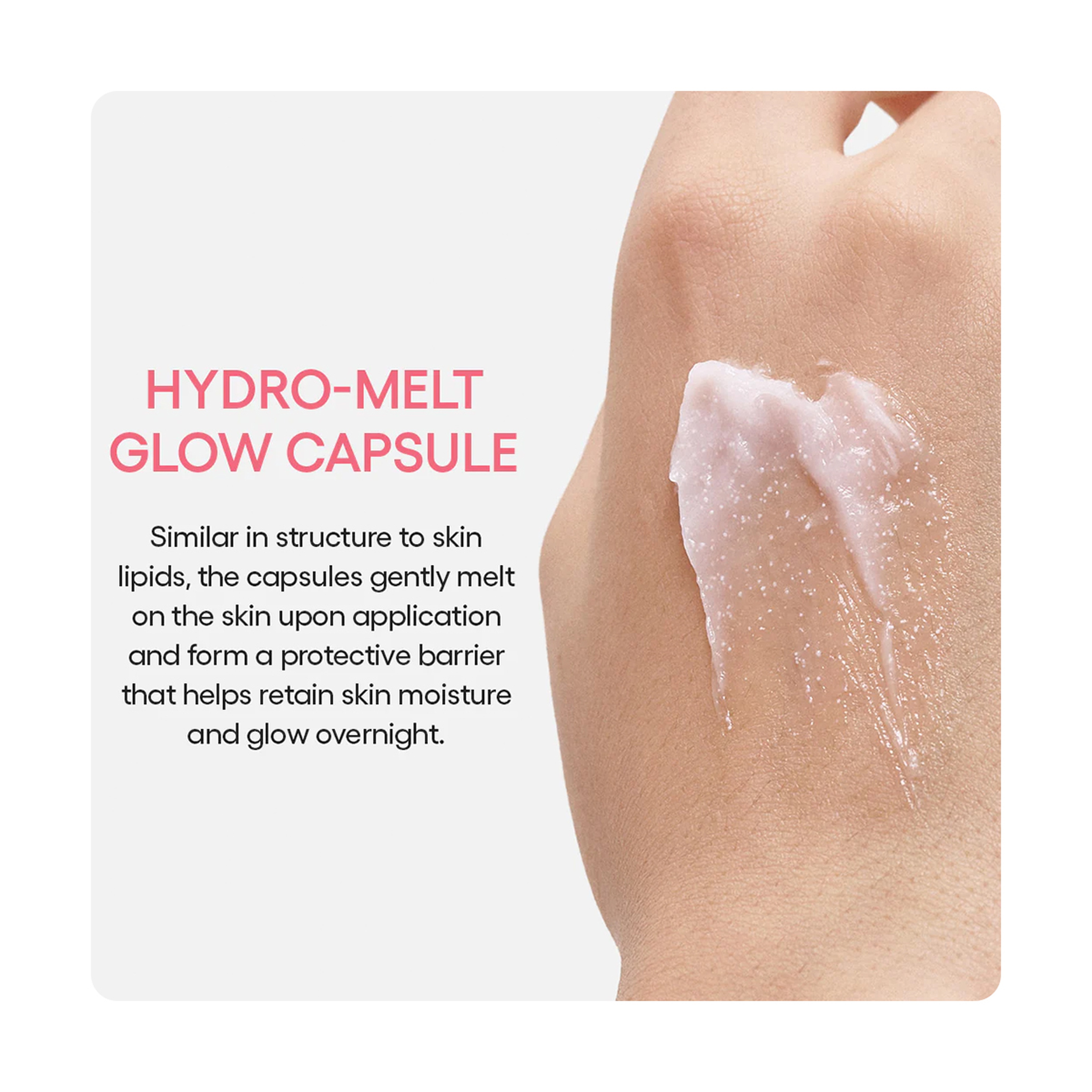 لانيج باونسي ماسك نوم 60مل