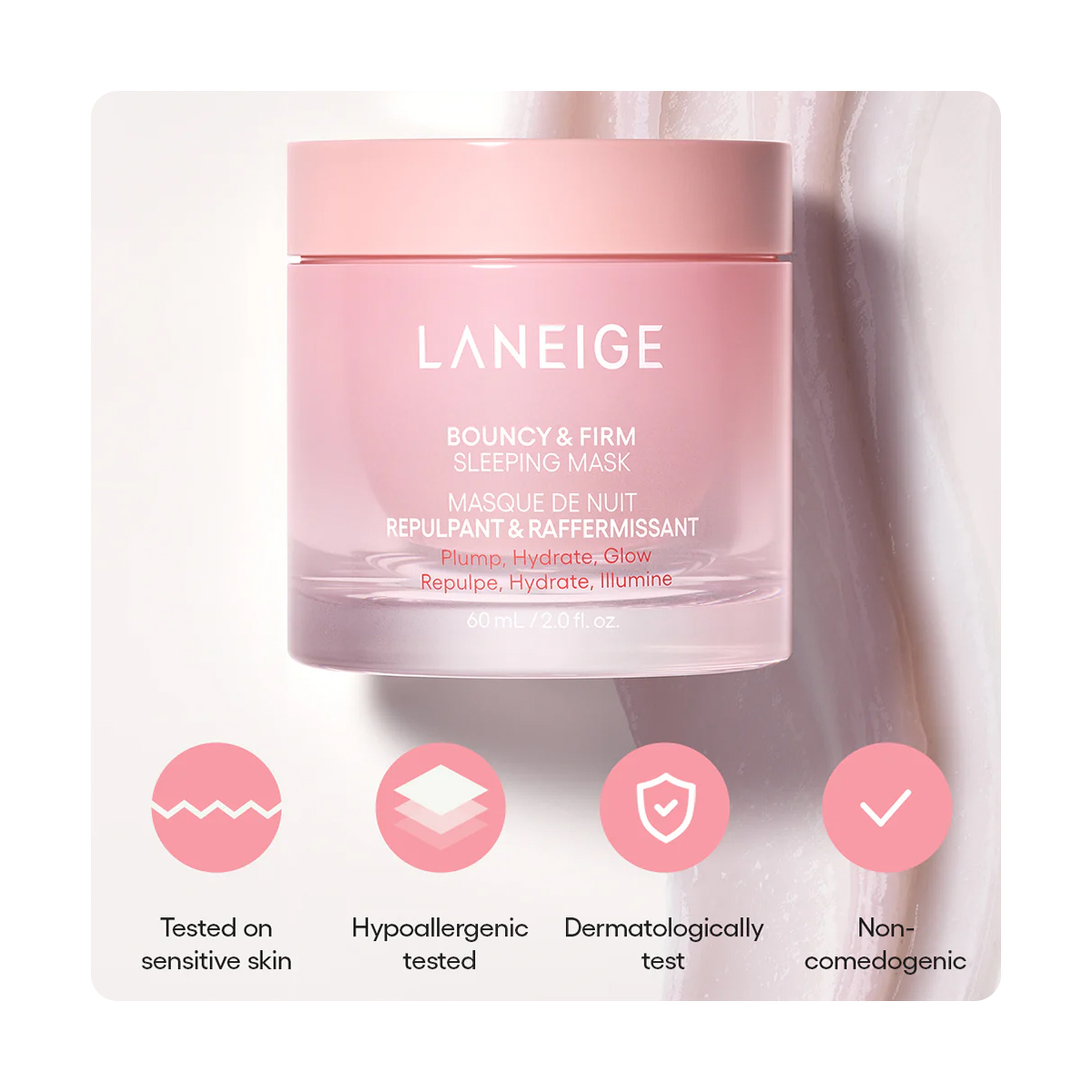 لانيج باونسي ماسك نوم 60مل