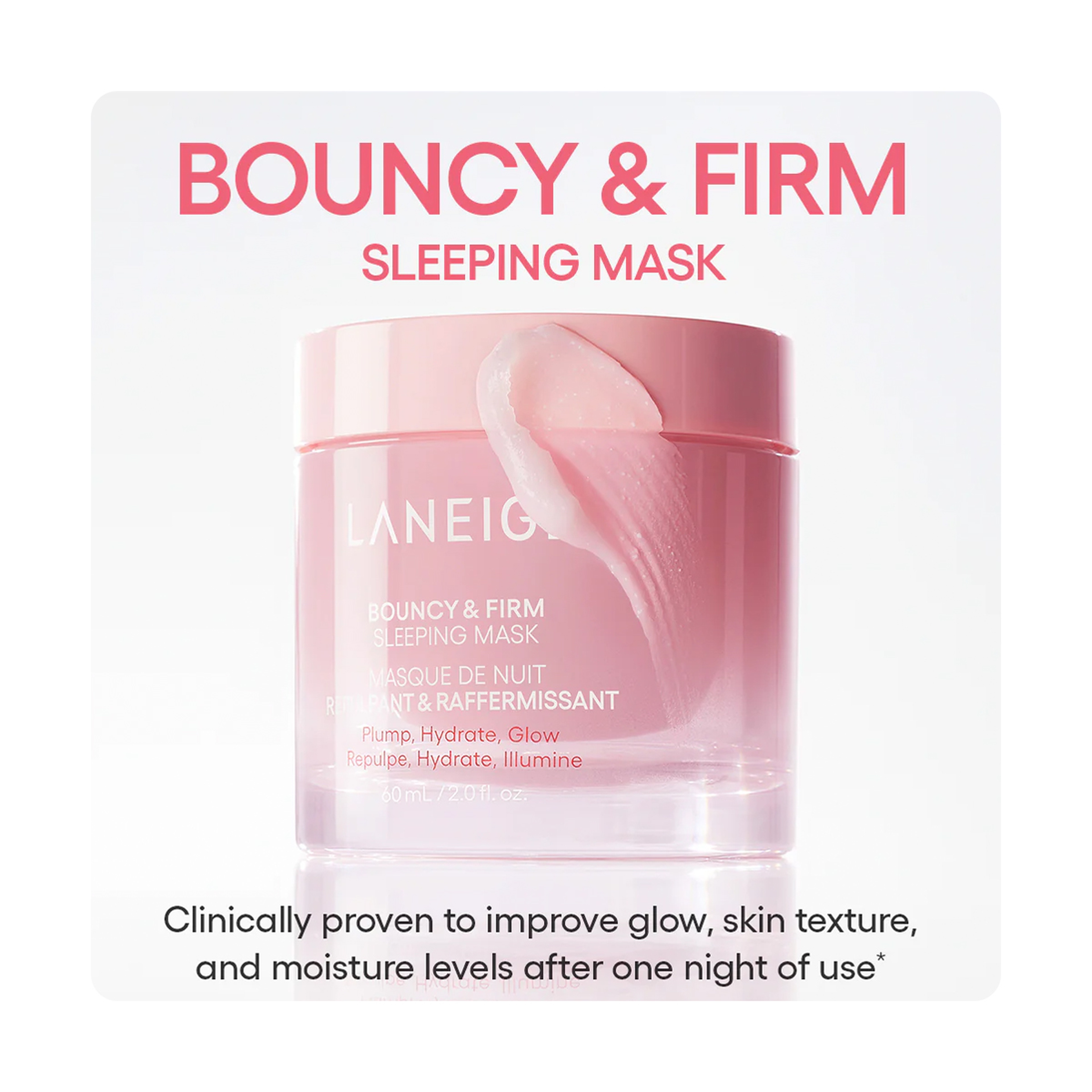 لانيج باونسي ماسك نوم 60مل