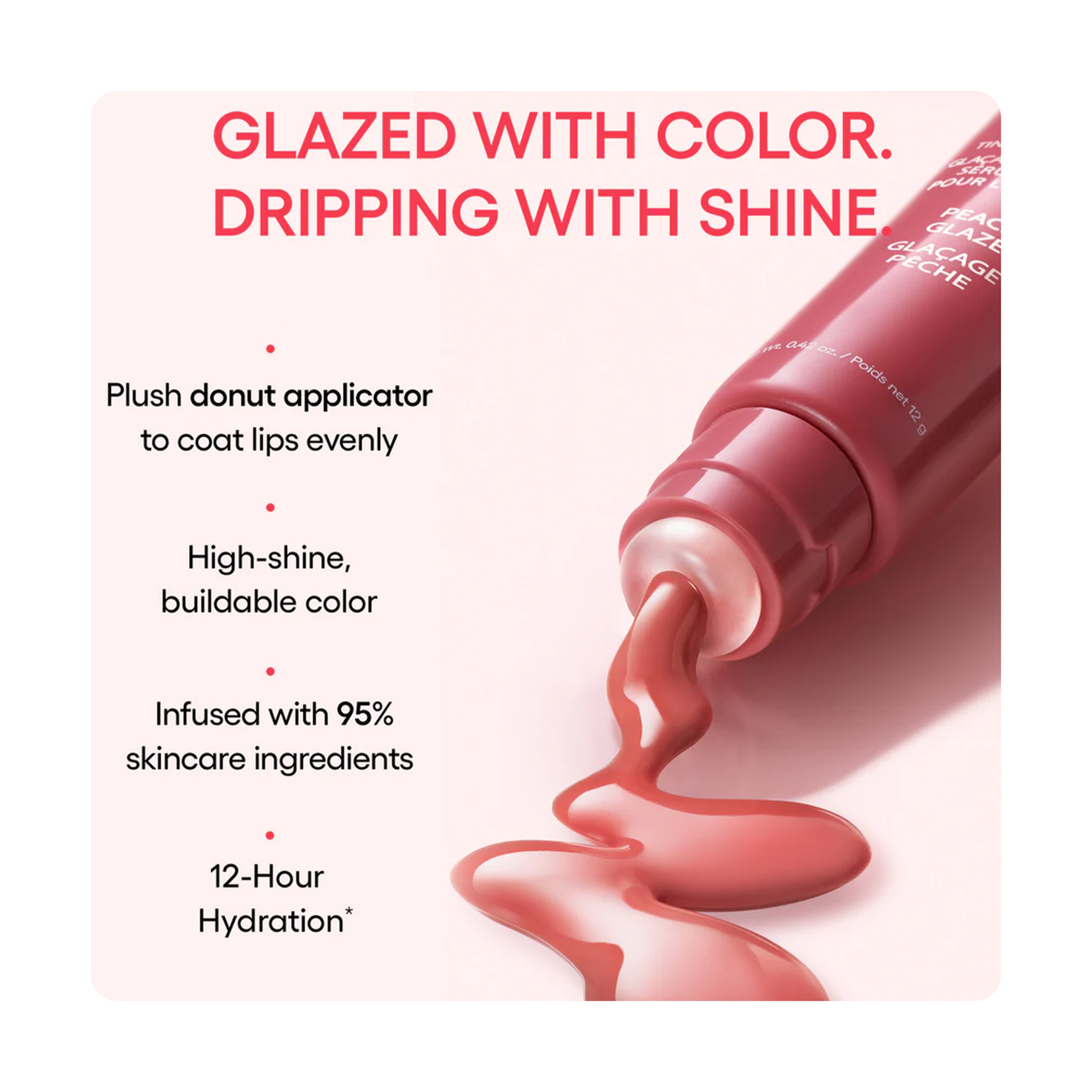 لانيج ليب سيروم بيتش جليز 12جم